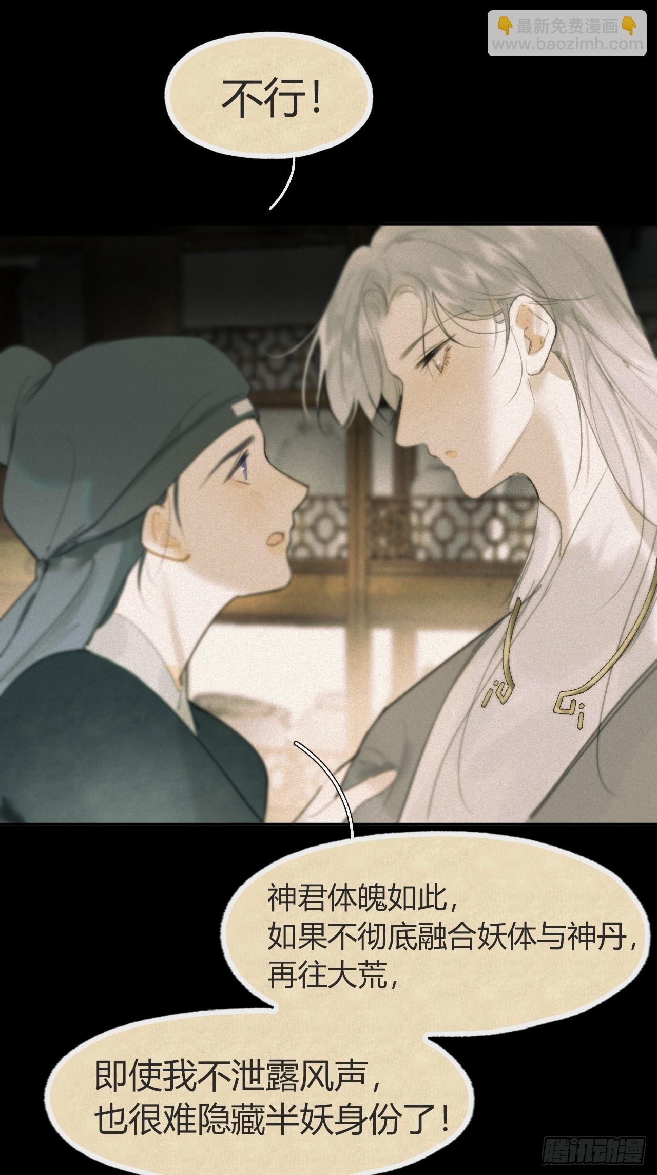 105-寻常的一日1-