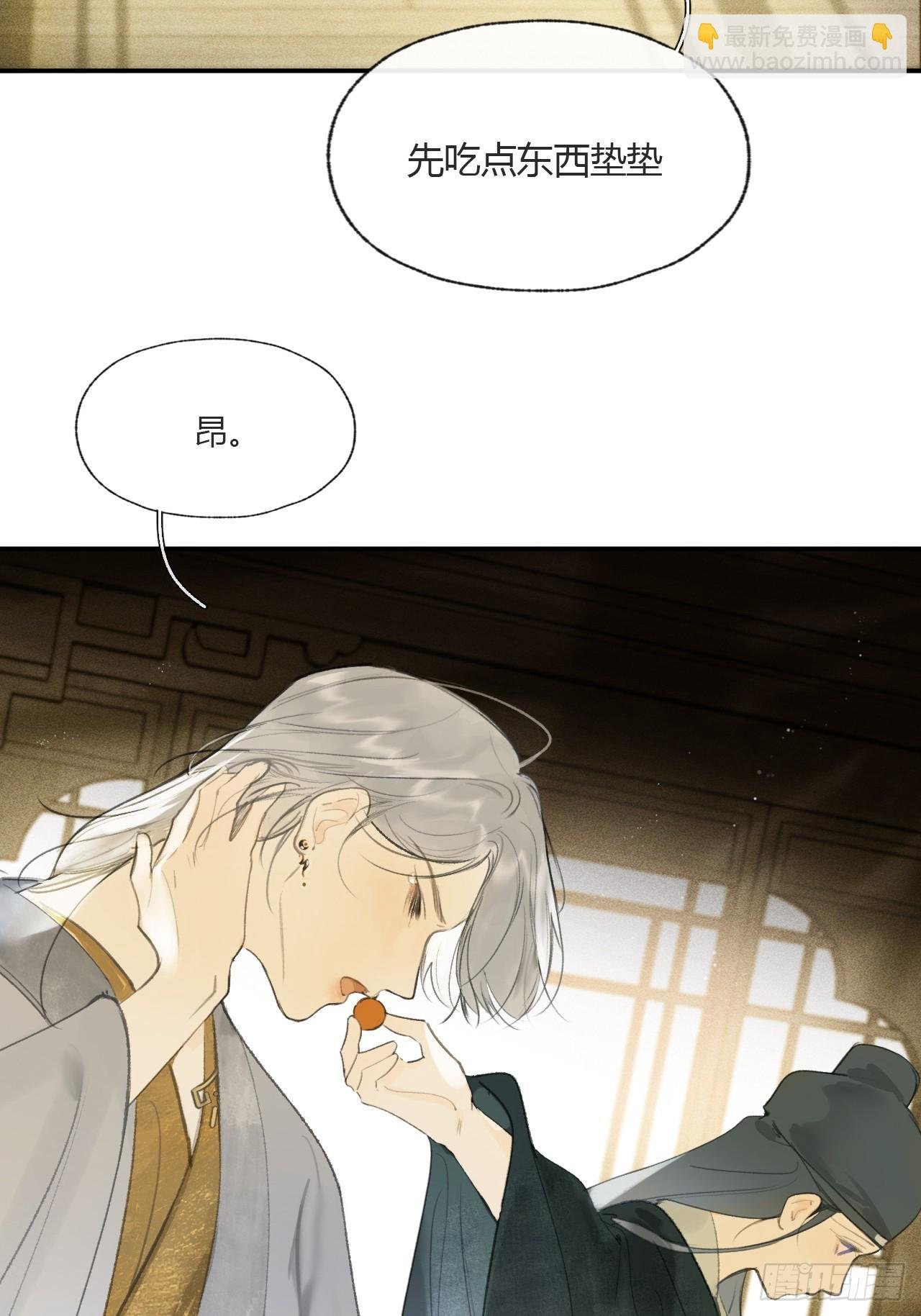 105-寻常的一日1-