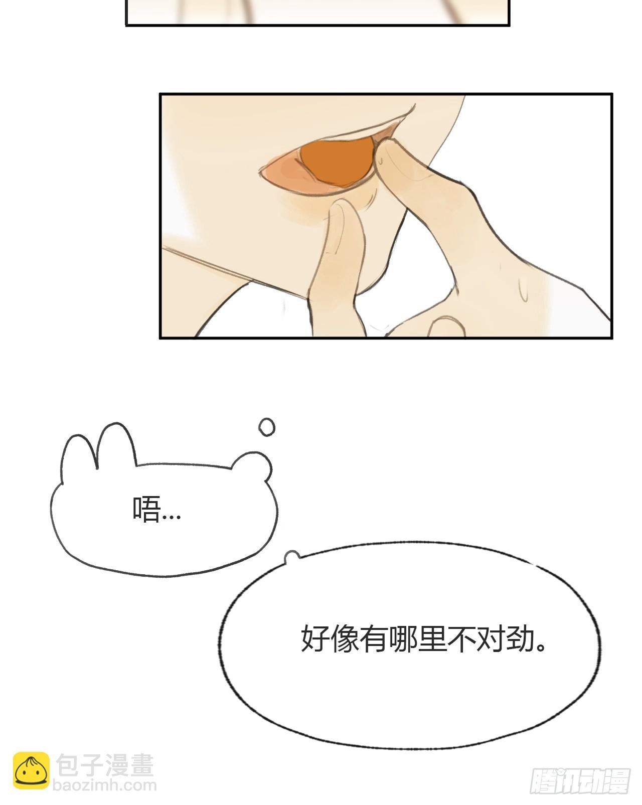 105-寻常的一日1-