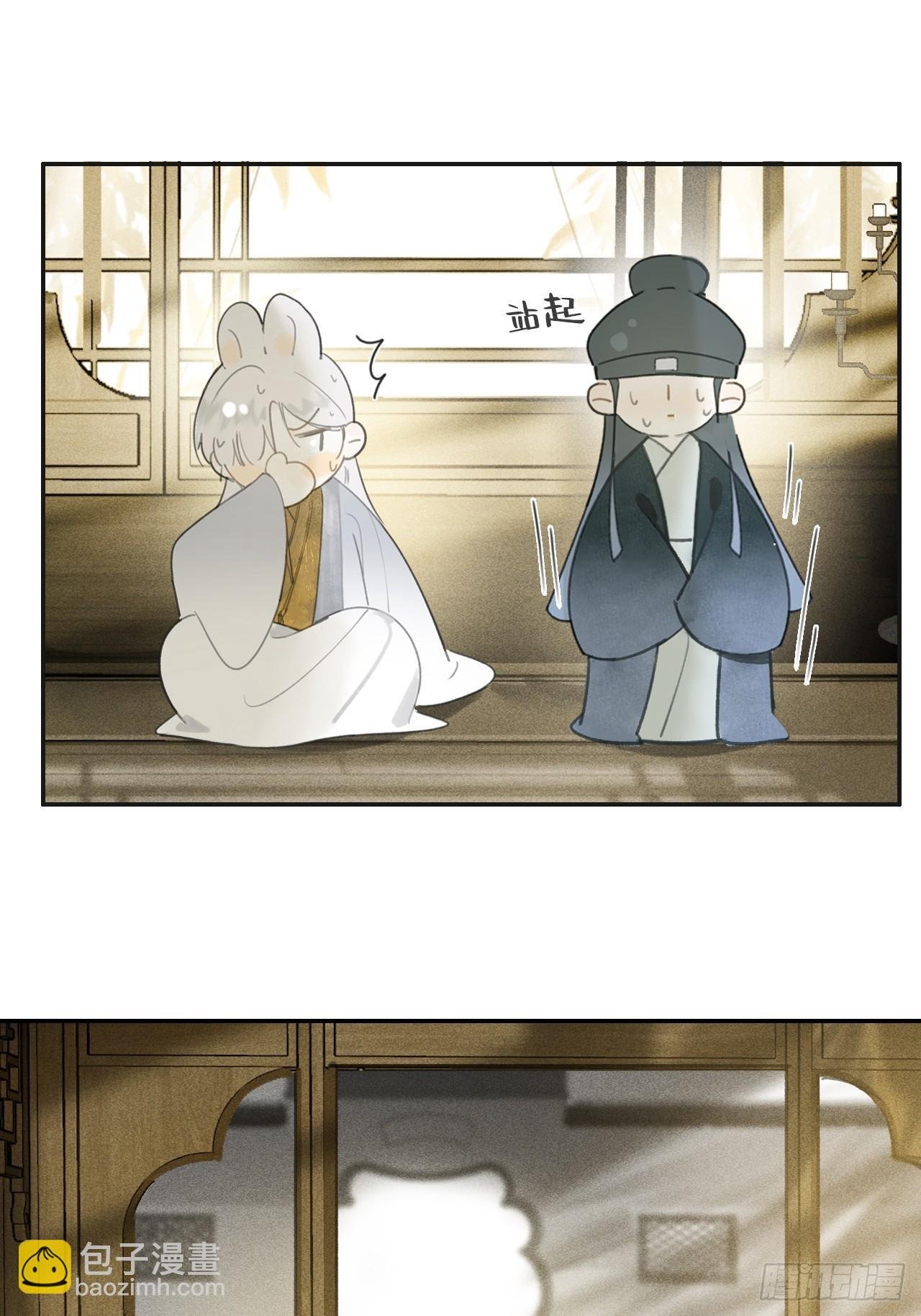 105-寻常的一日1-