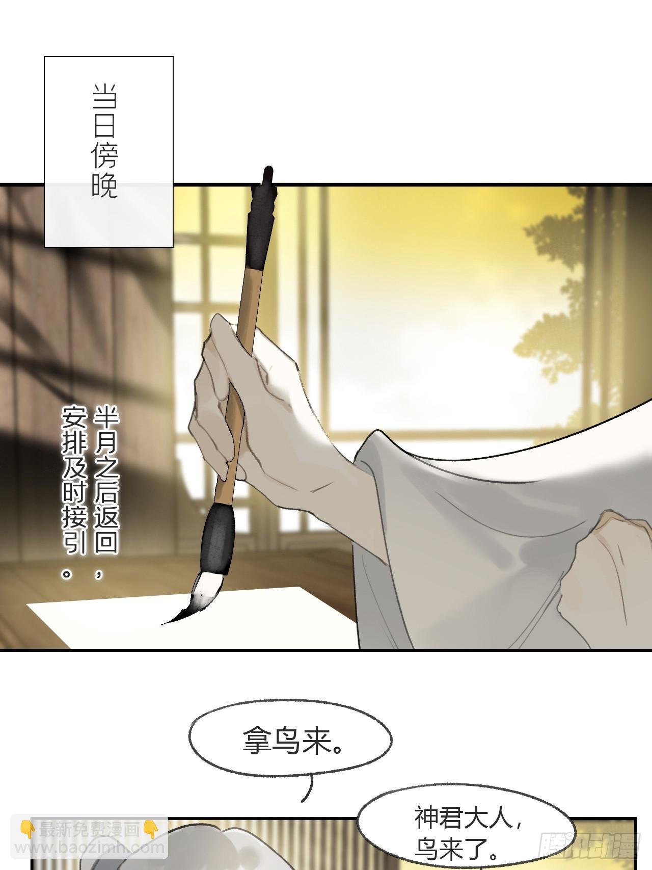 105-寻常的一日1-