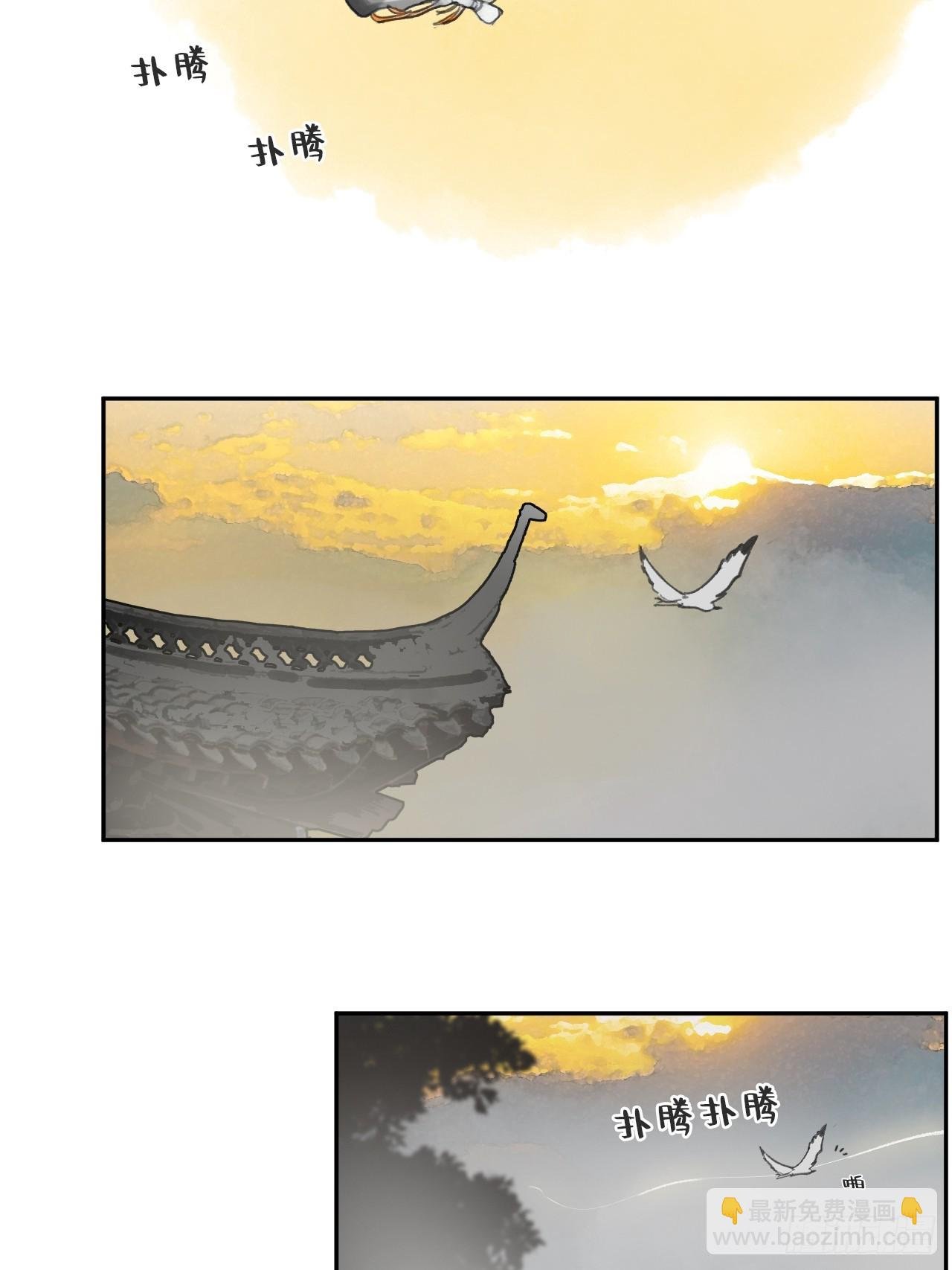 105-寻常的一日1-