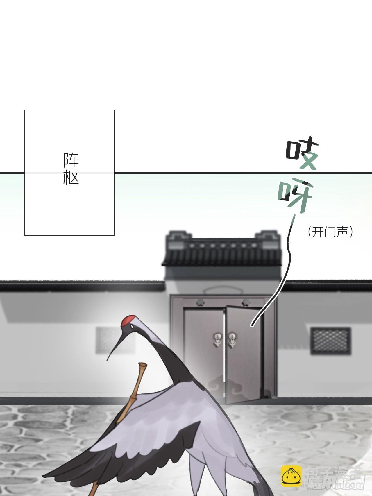 105-寻常的一日1-
