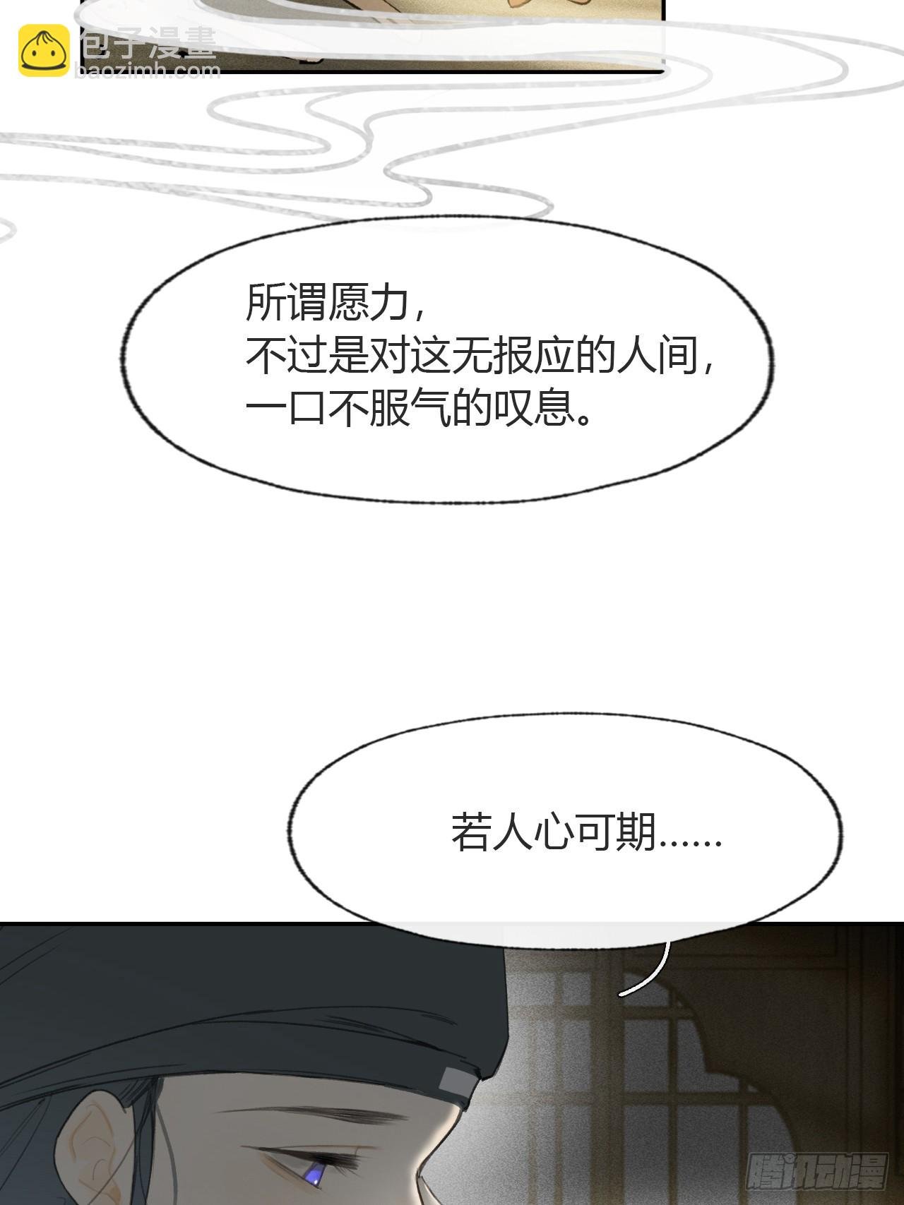 105-寻常的一天1-