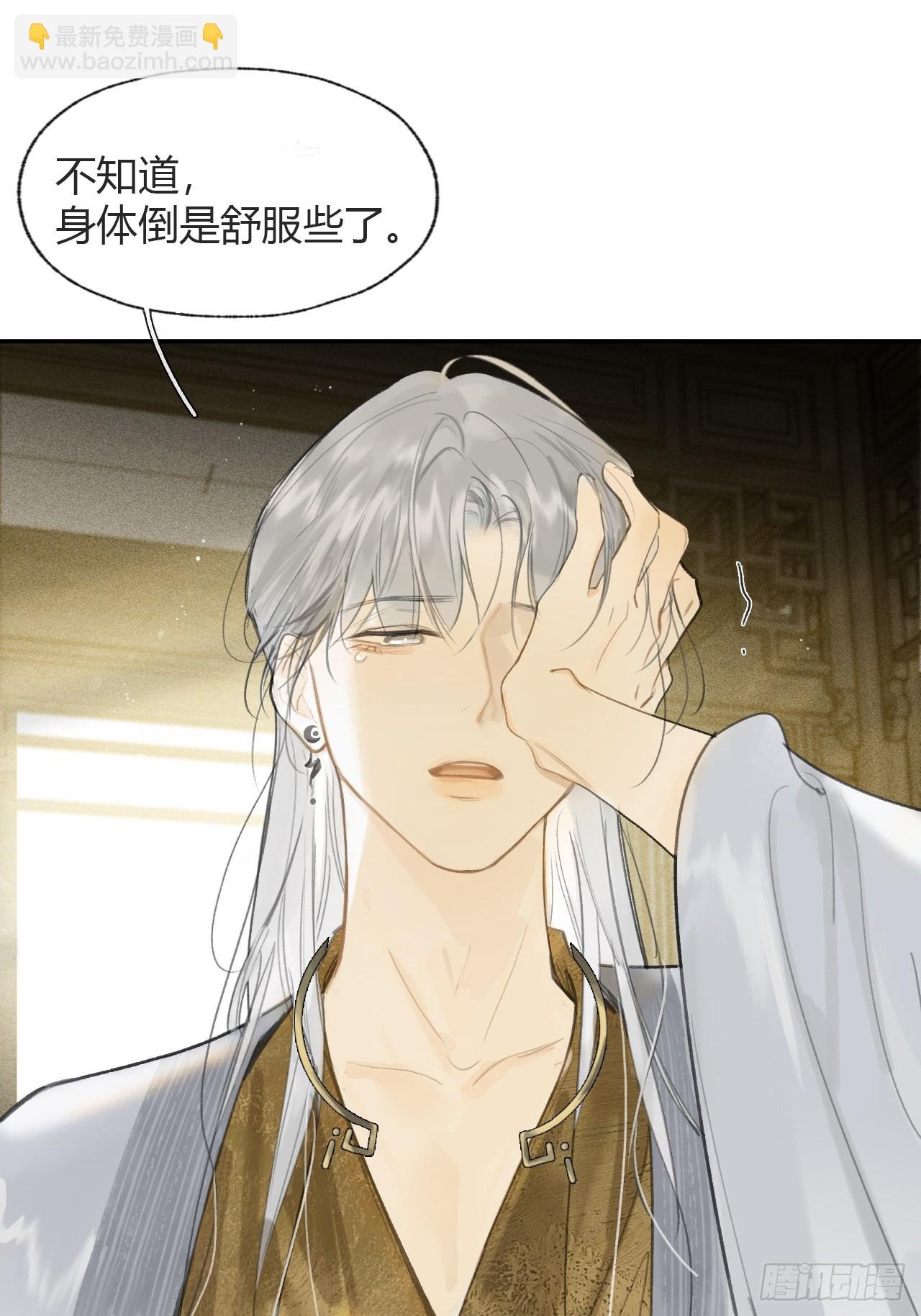 105-寻常的一天1-