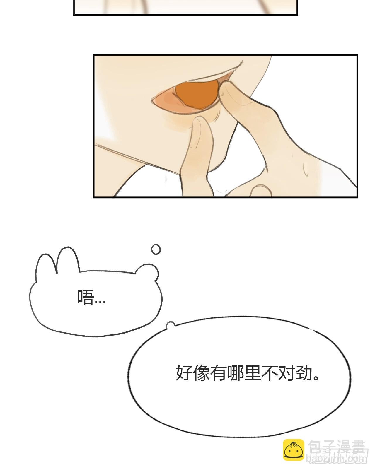 105-寻常的一天1-