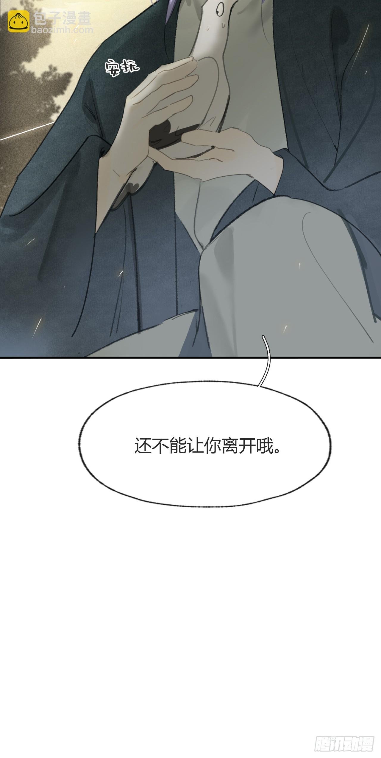 105-寻常的一天1-
