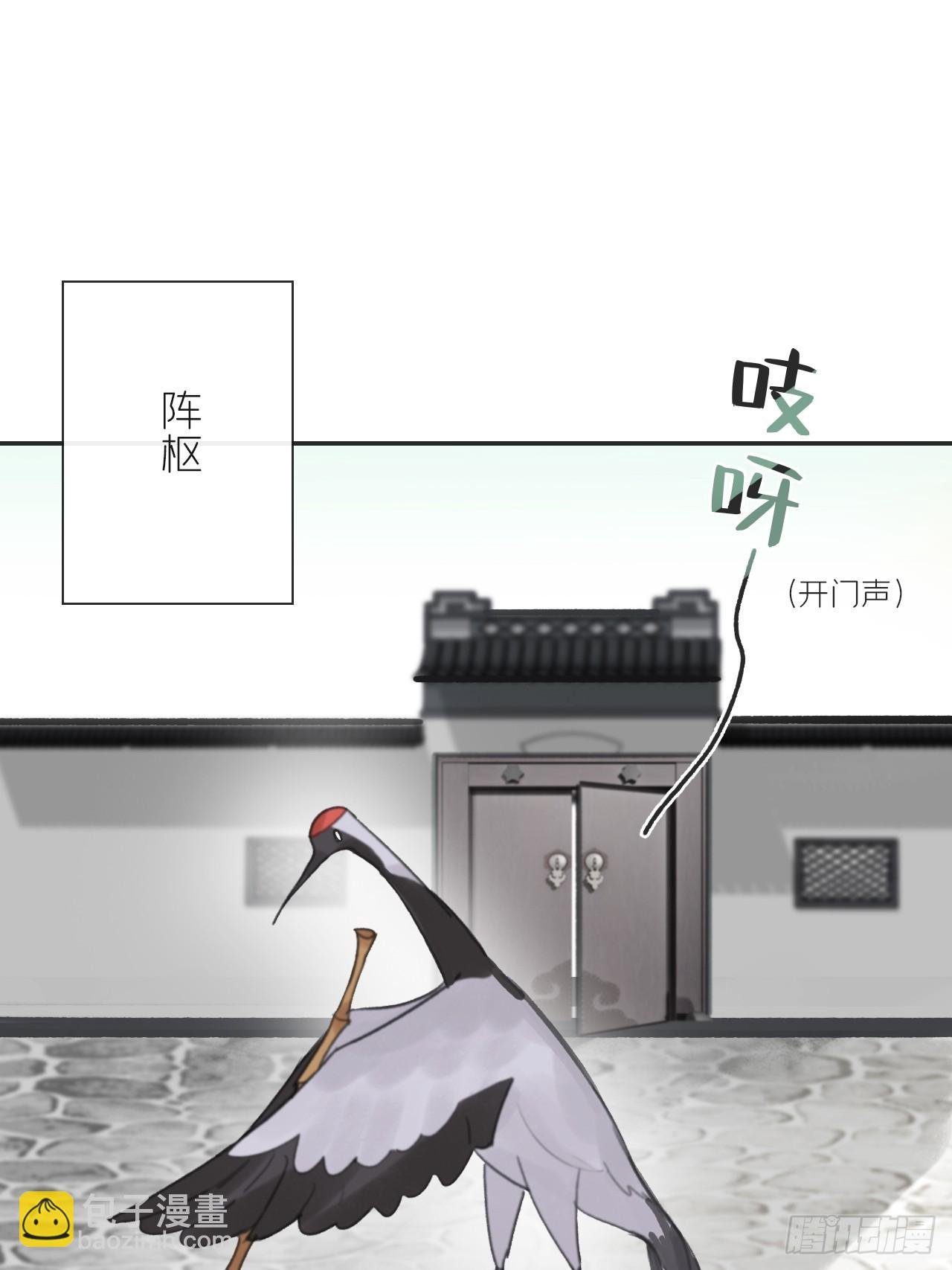 105-寻常的一天1-