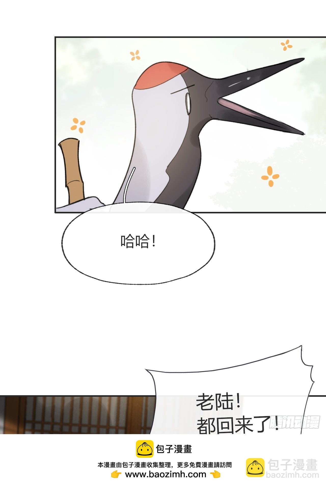 105-寻常的一天1-
