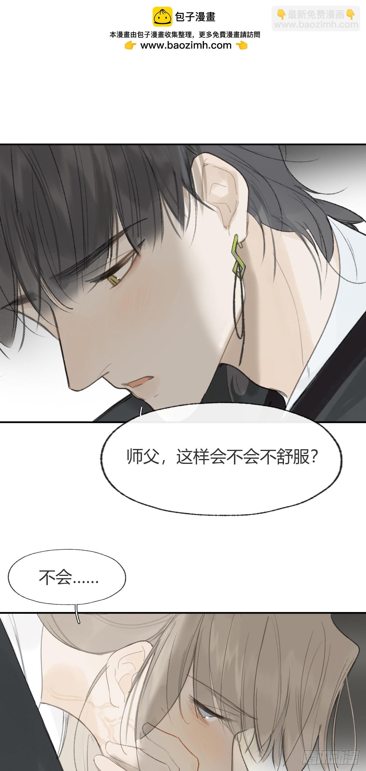 107-感谢赵菩萨-