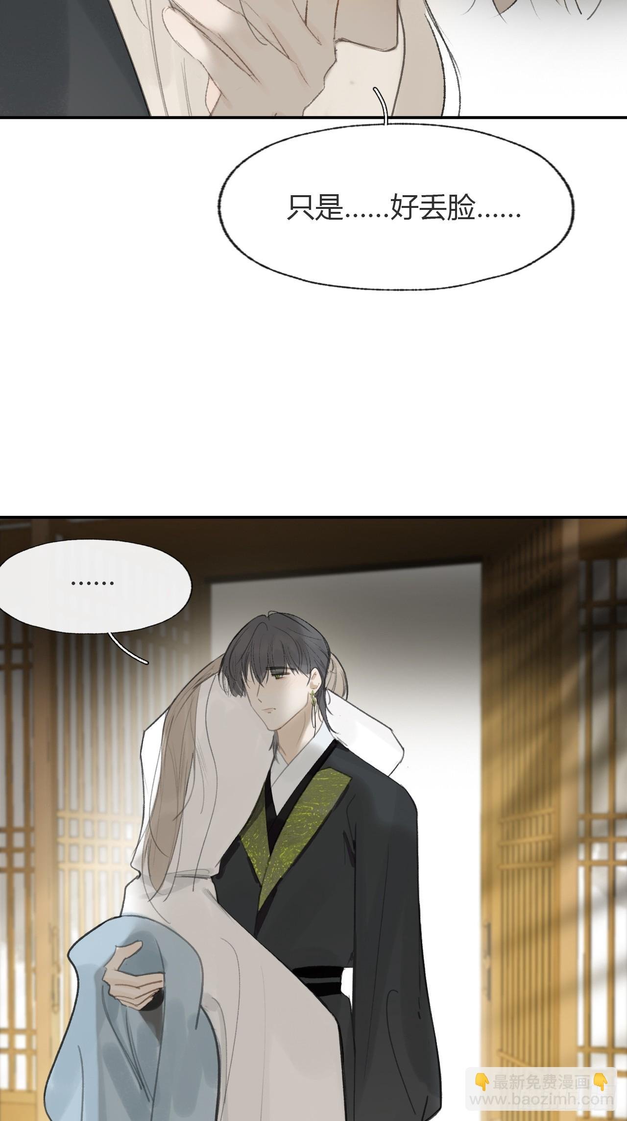 107-感谢赵菩萨-