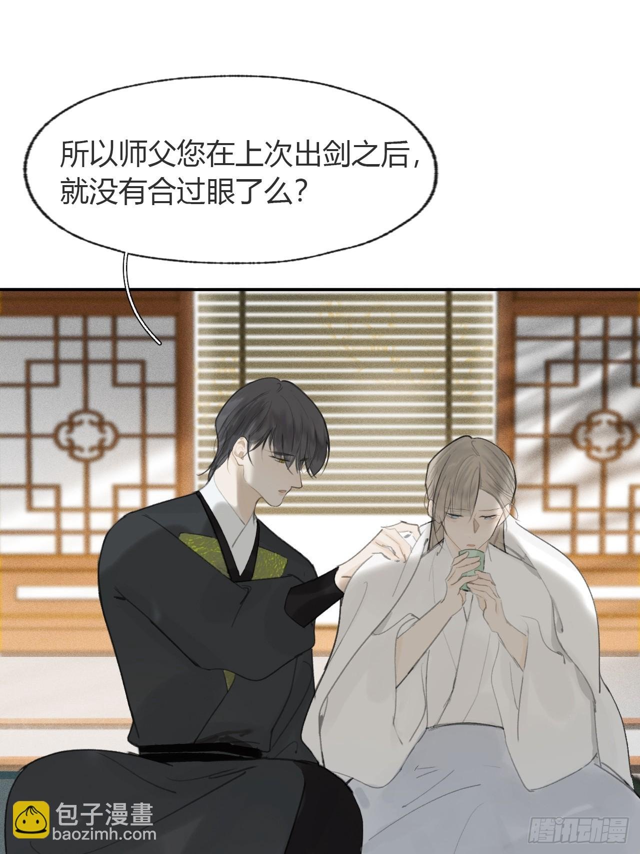 107-感谢赵菩萨-