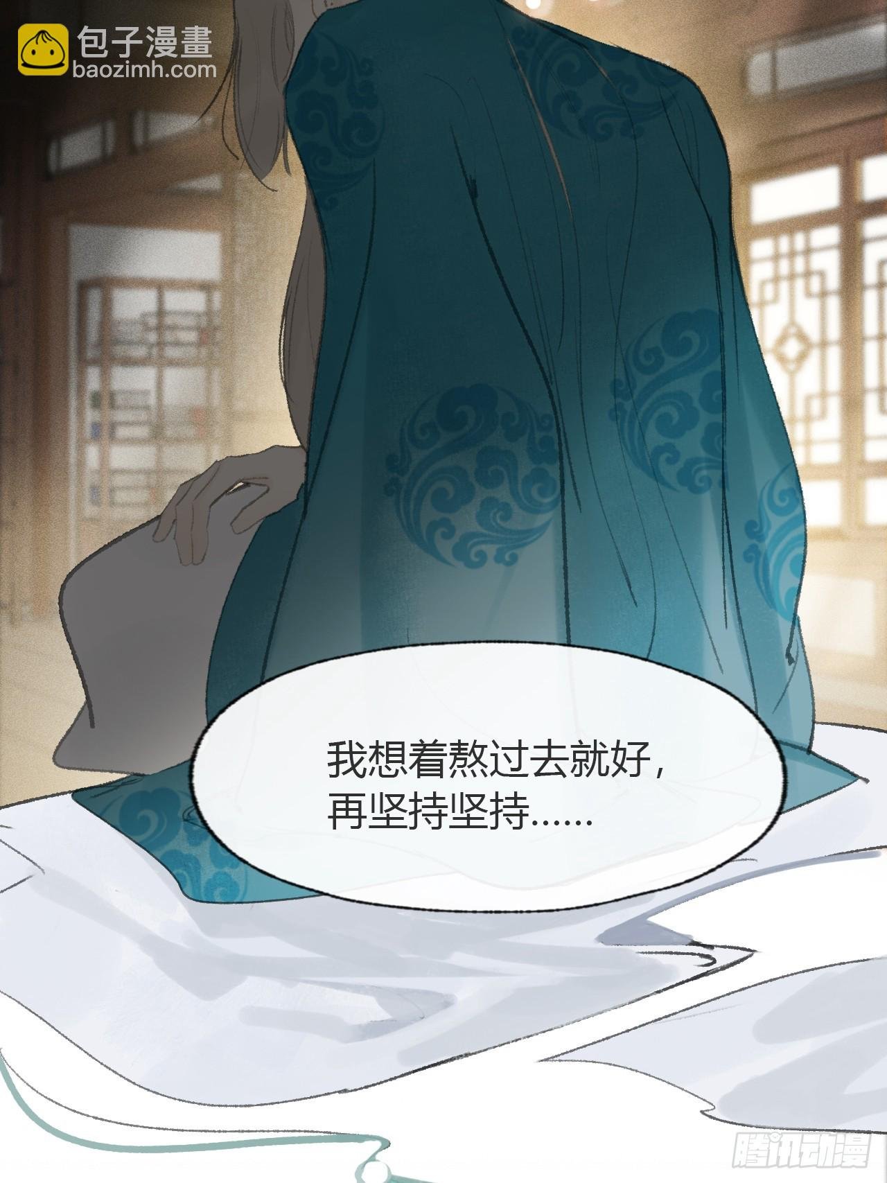 107-感谢赵菩萨-