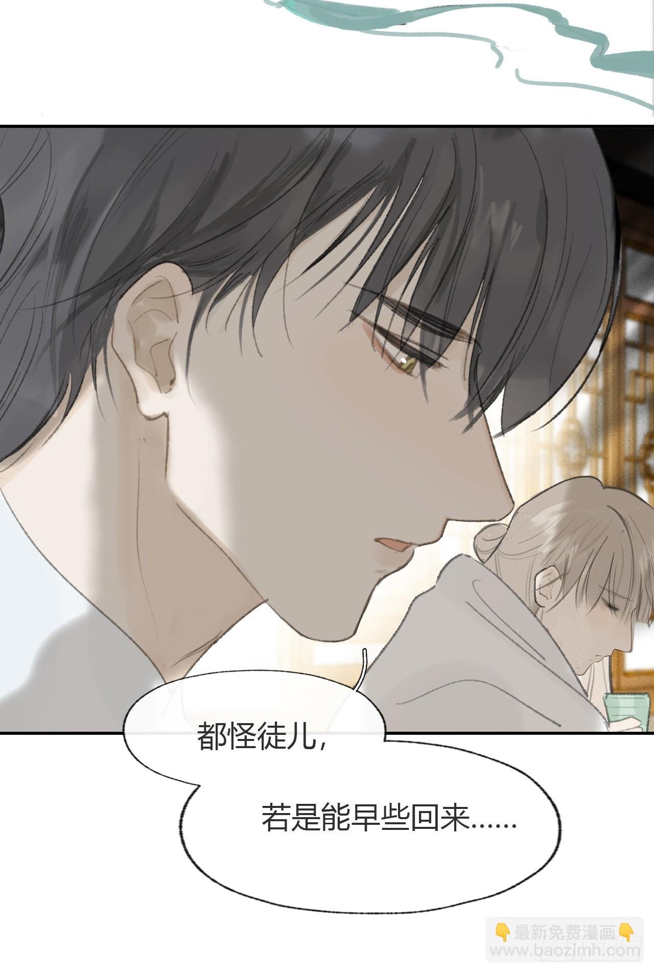 107-感谢赵菩萨-