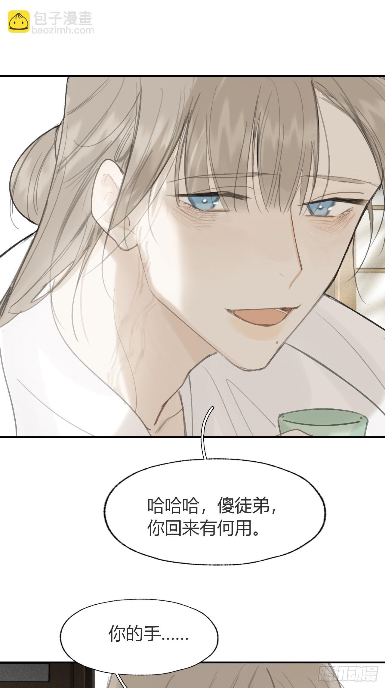 107-感谢赵菩萨-