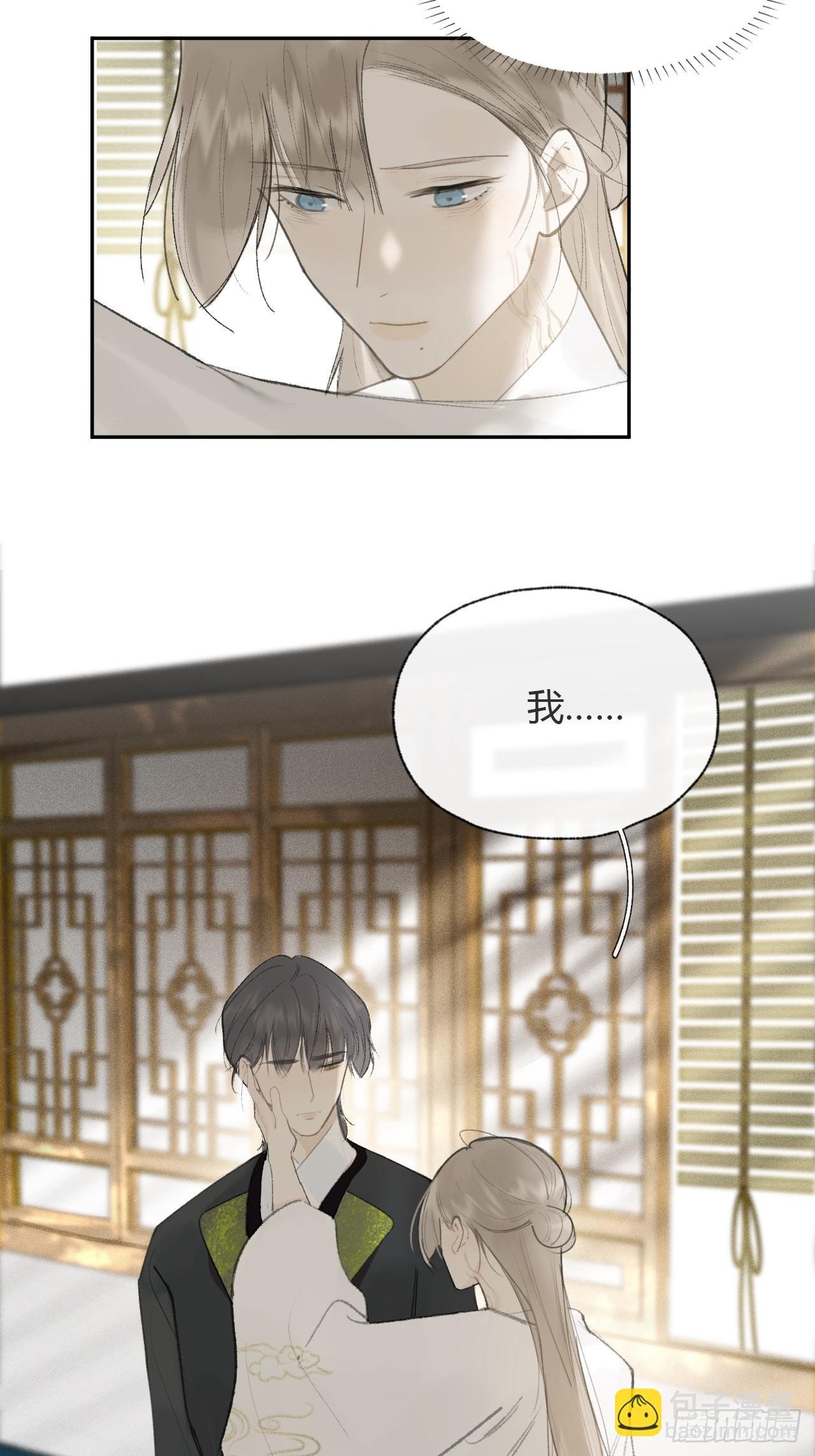 107-感谢赵菩萨-