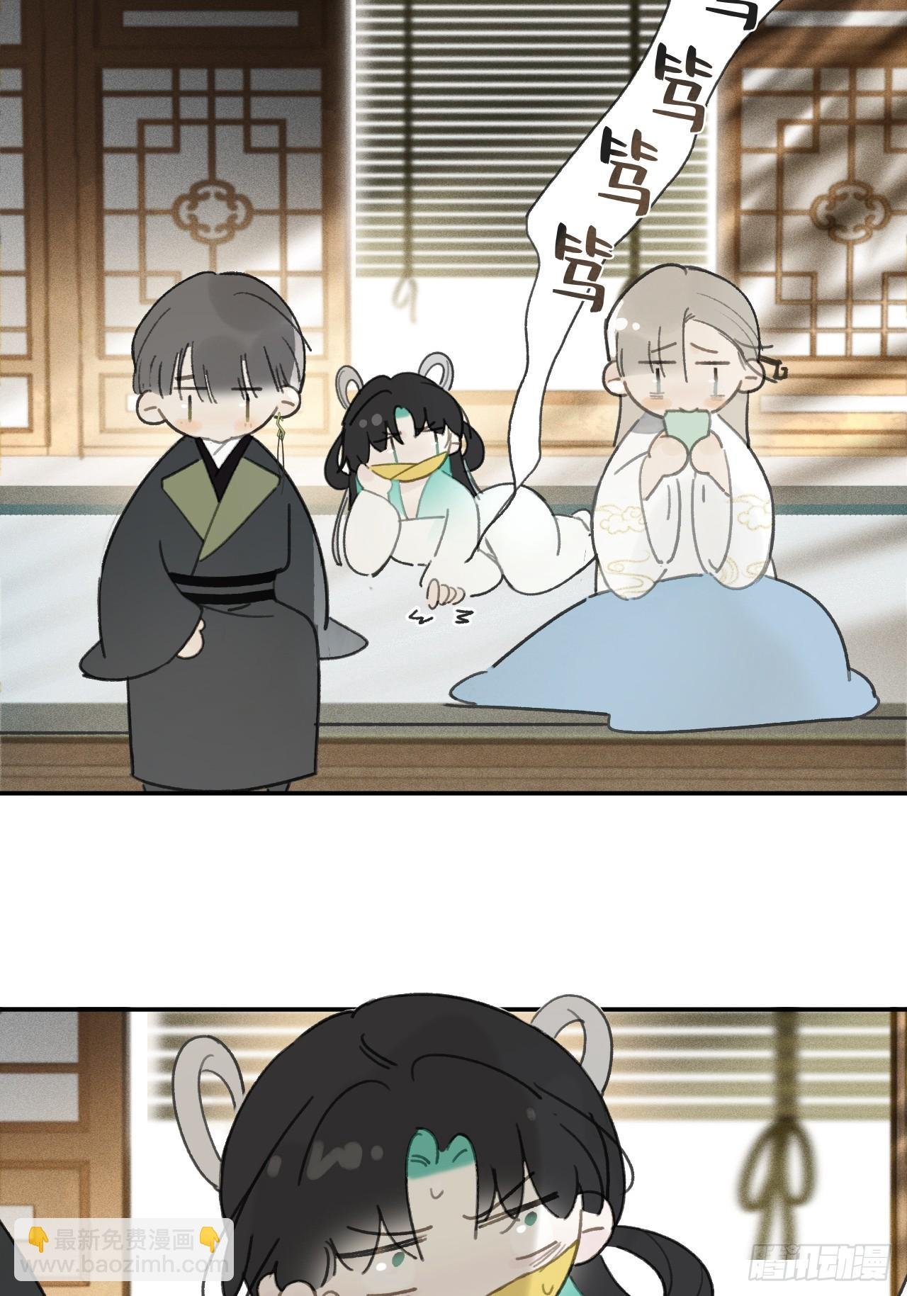 107-感谢赵菩萨-