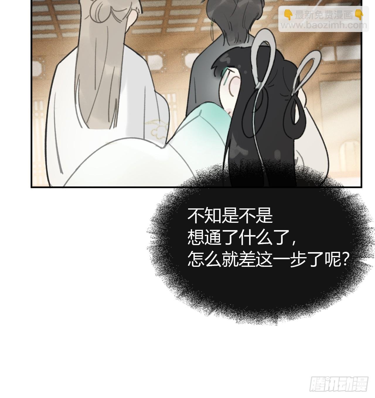 107-感谢赵菩萨-
