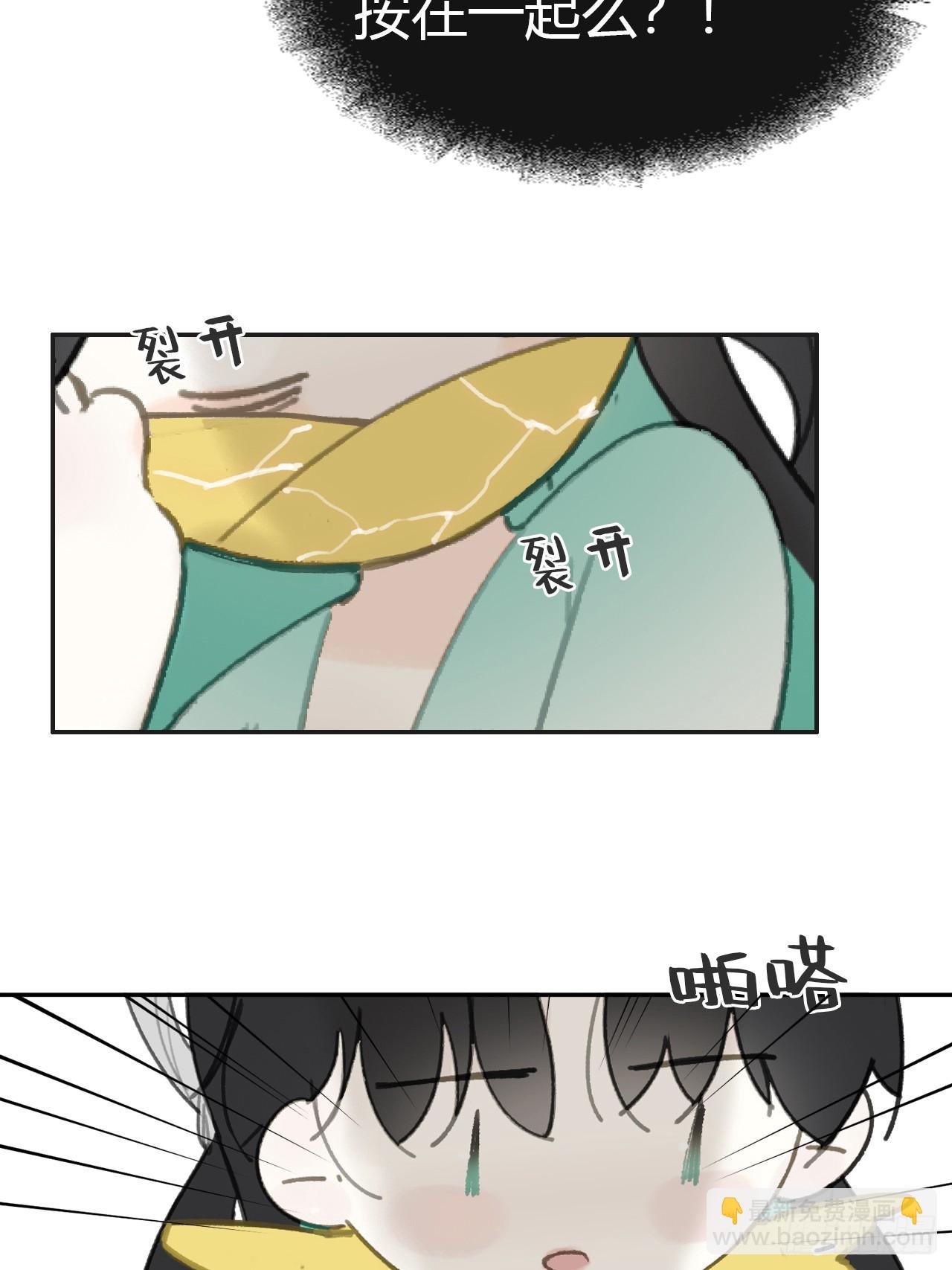 107-感谢赵菩萨-