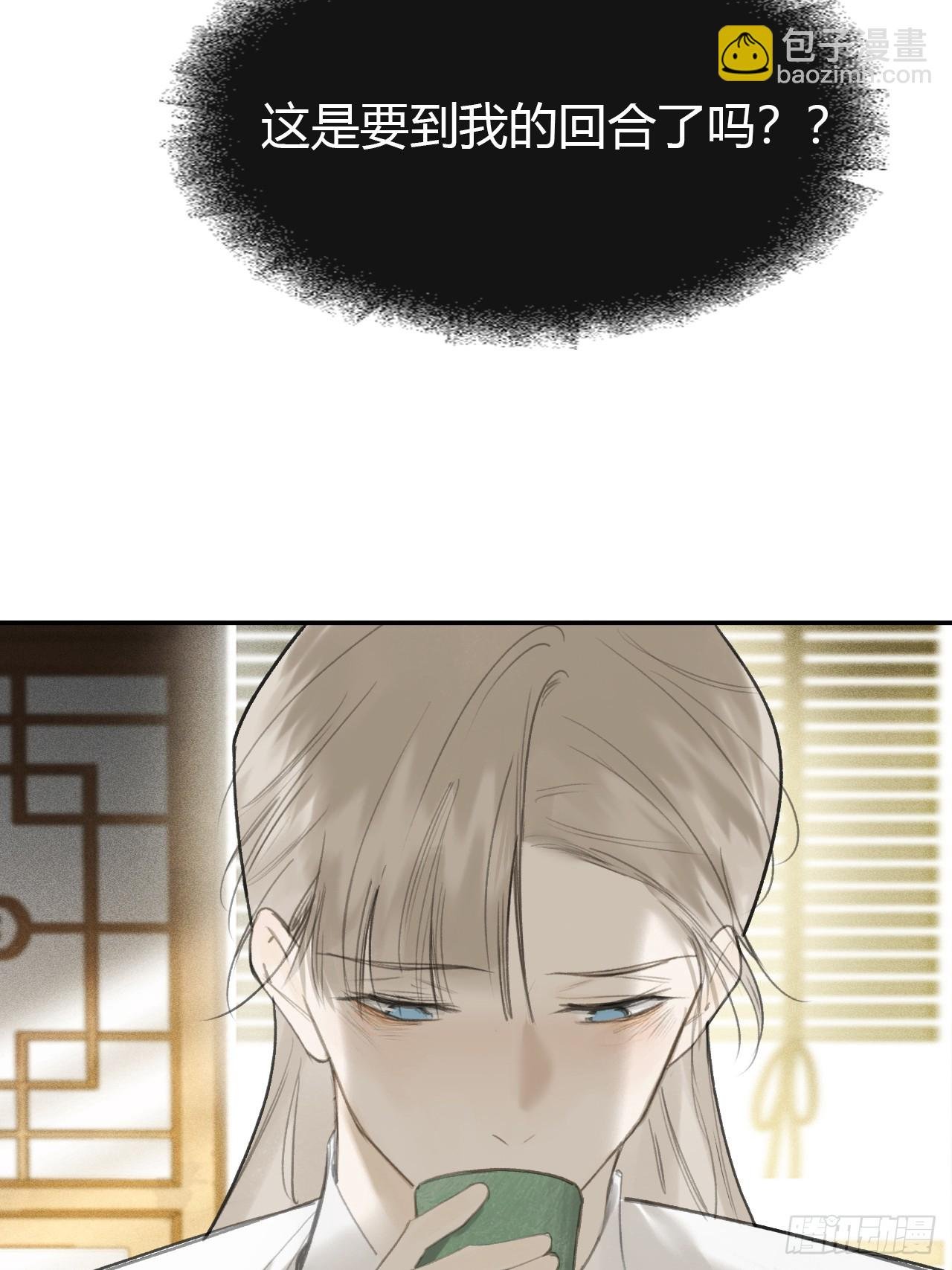 107-感谢赵菩萨-
