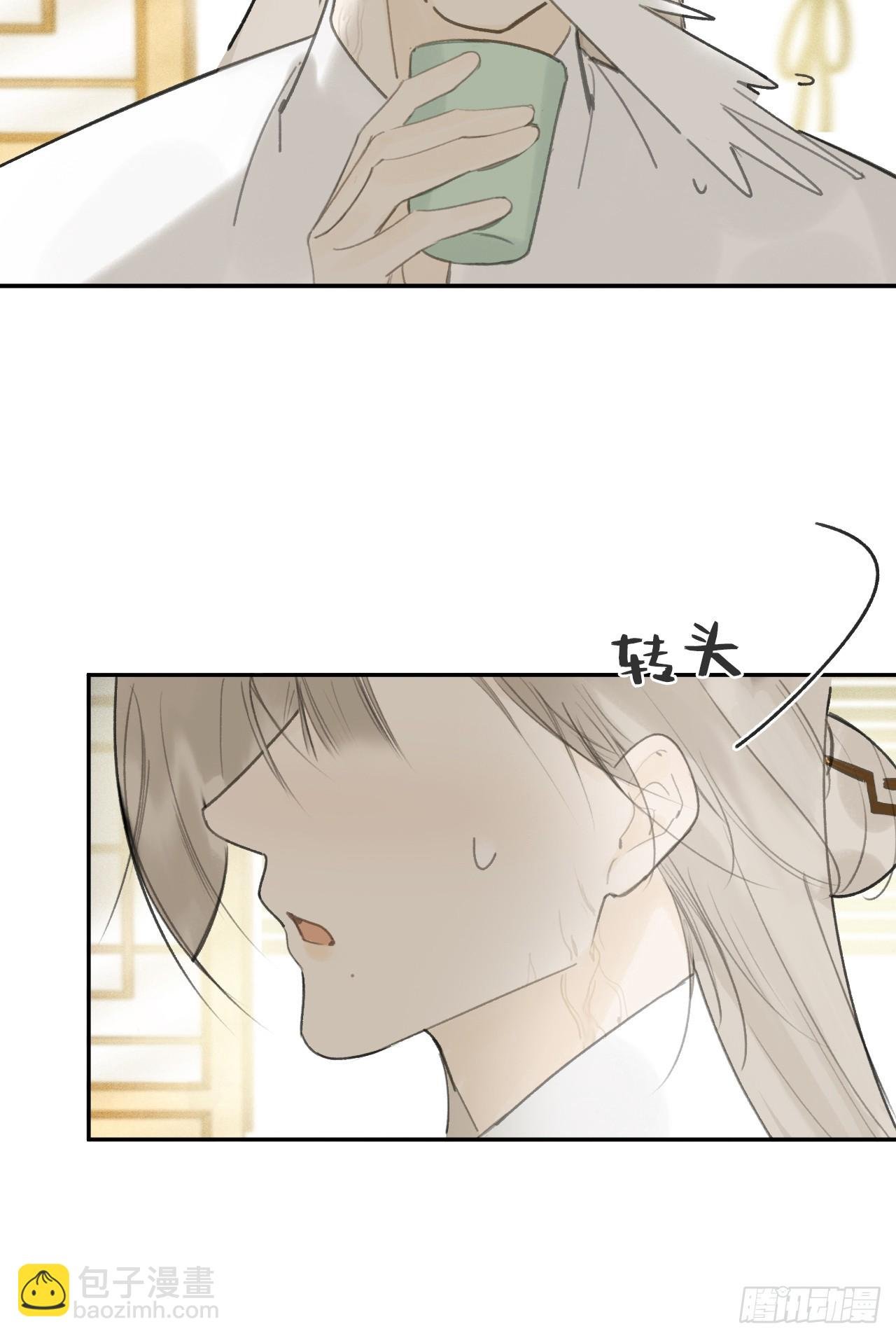 107-感谢赵菩萨-