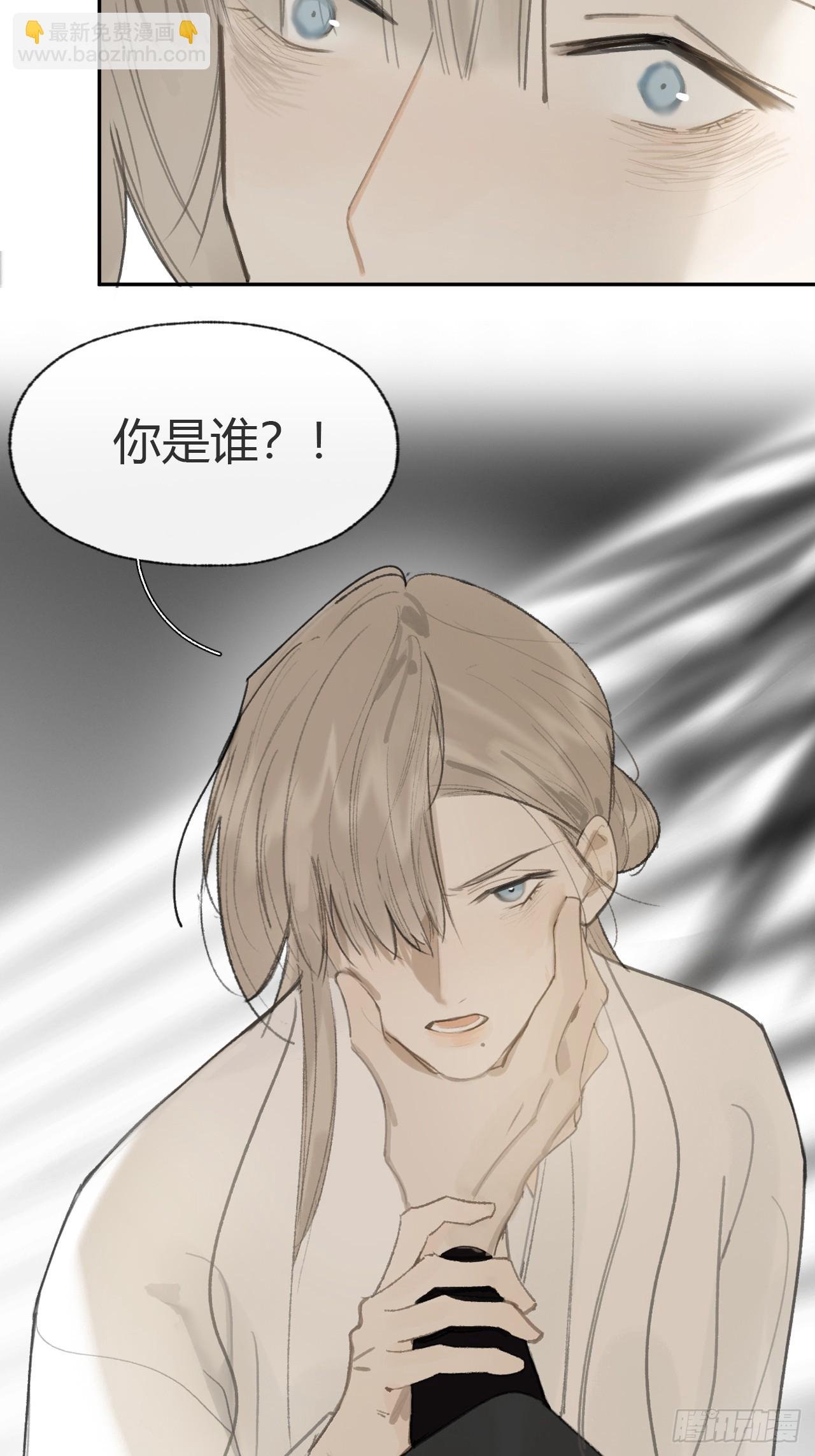 107-感谢赵菩萨-
