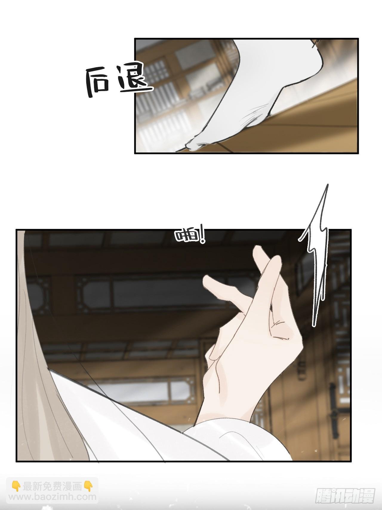 107-感谢赵菩萨-