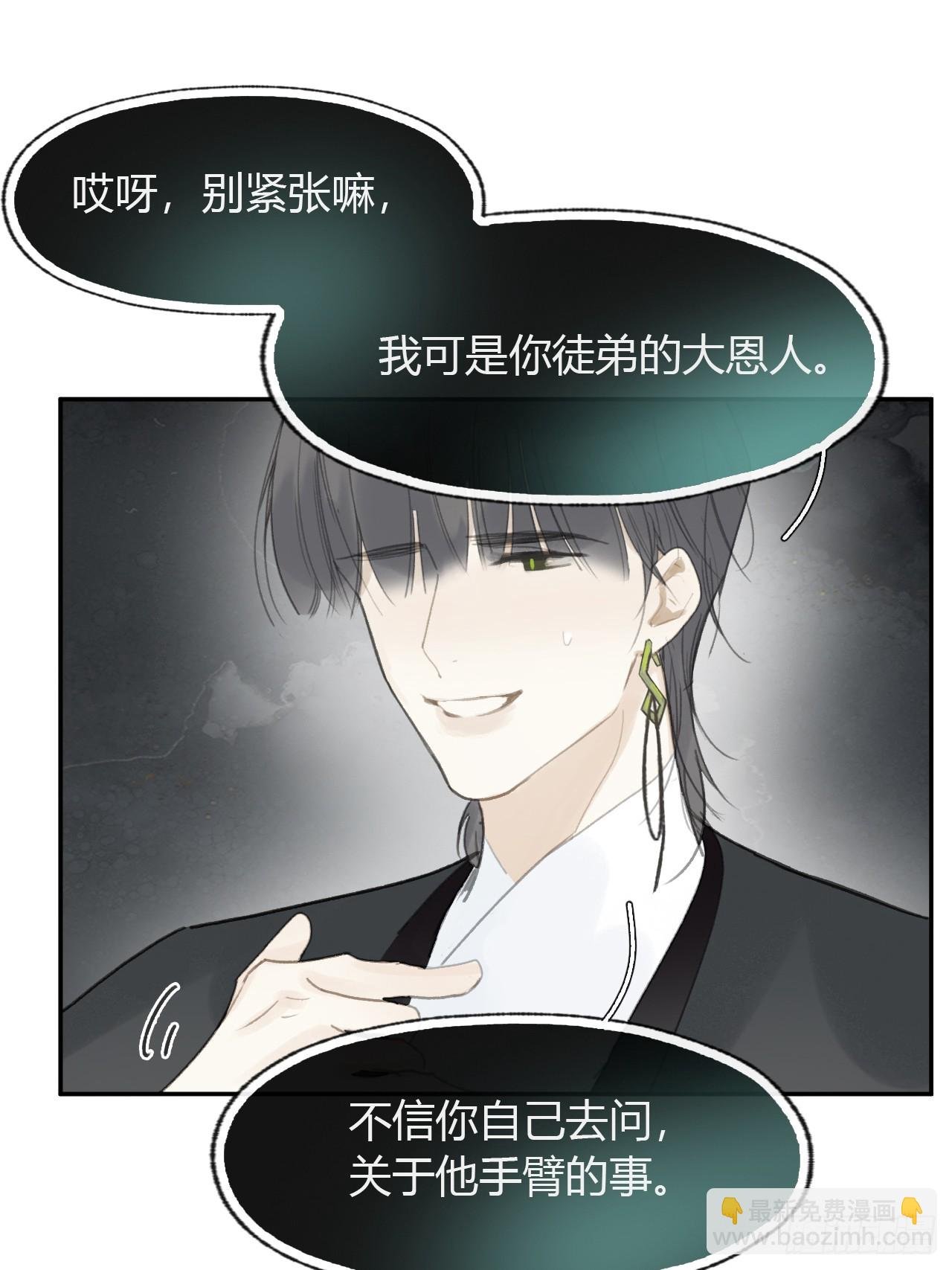 107-感谢赵菩萨-