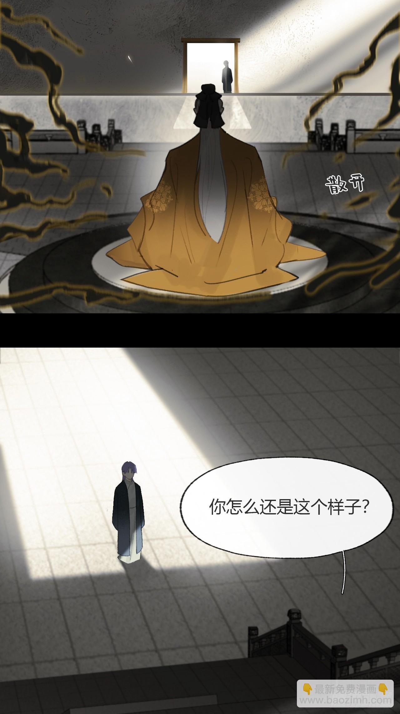 109-我要办年卡-
