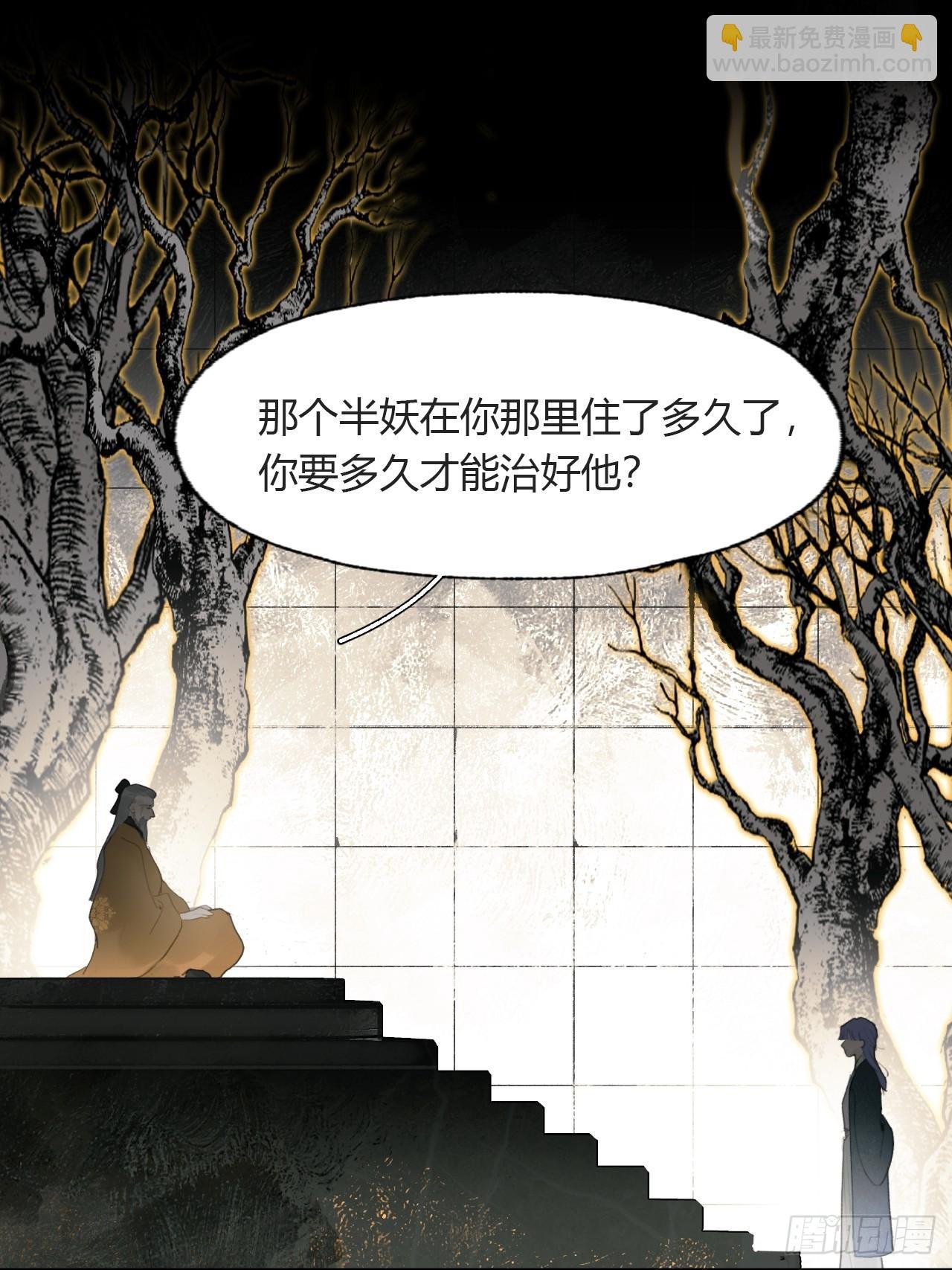 109-我要办年卡-