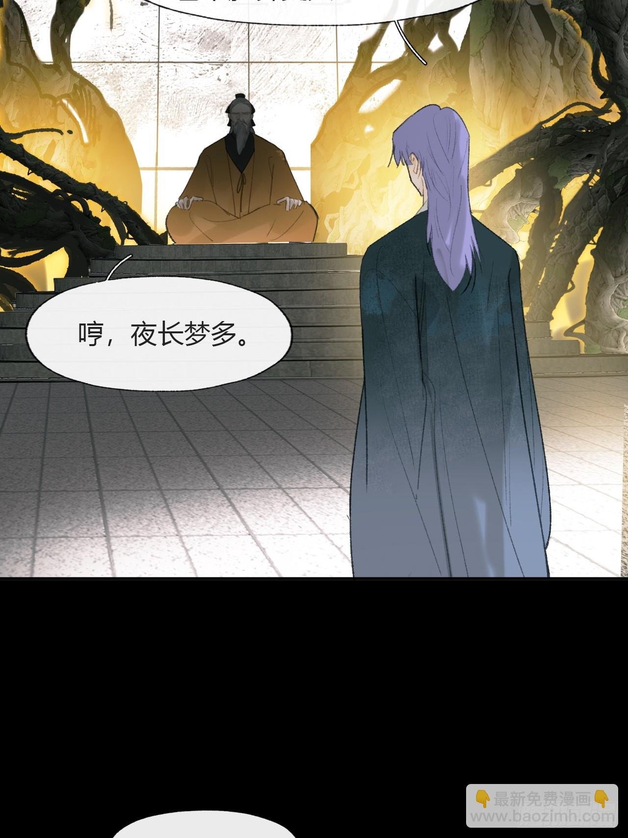 109-我要办年卡-