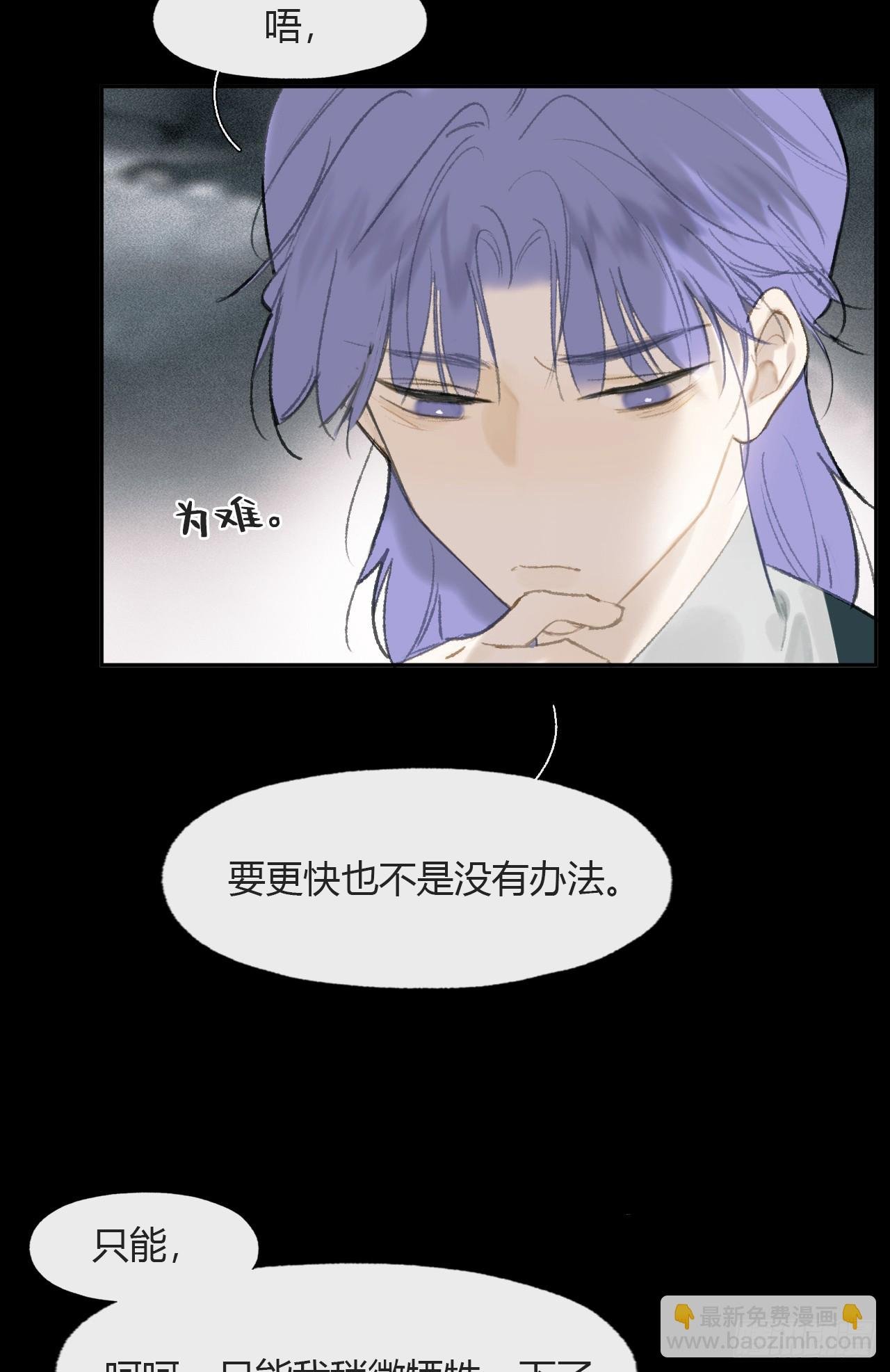 109-我要办年卡-