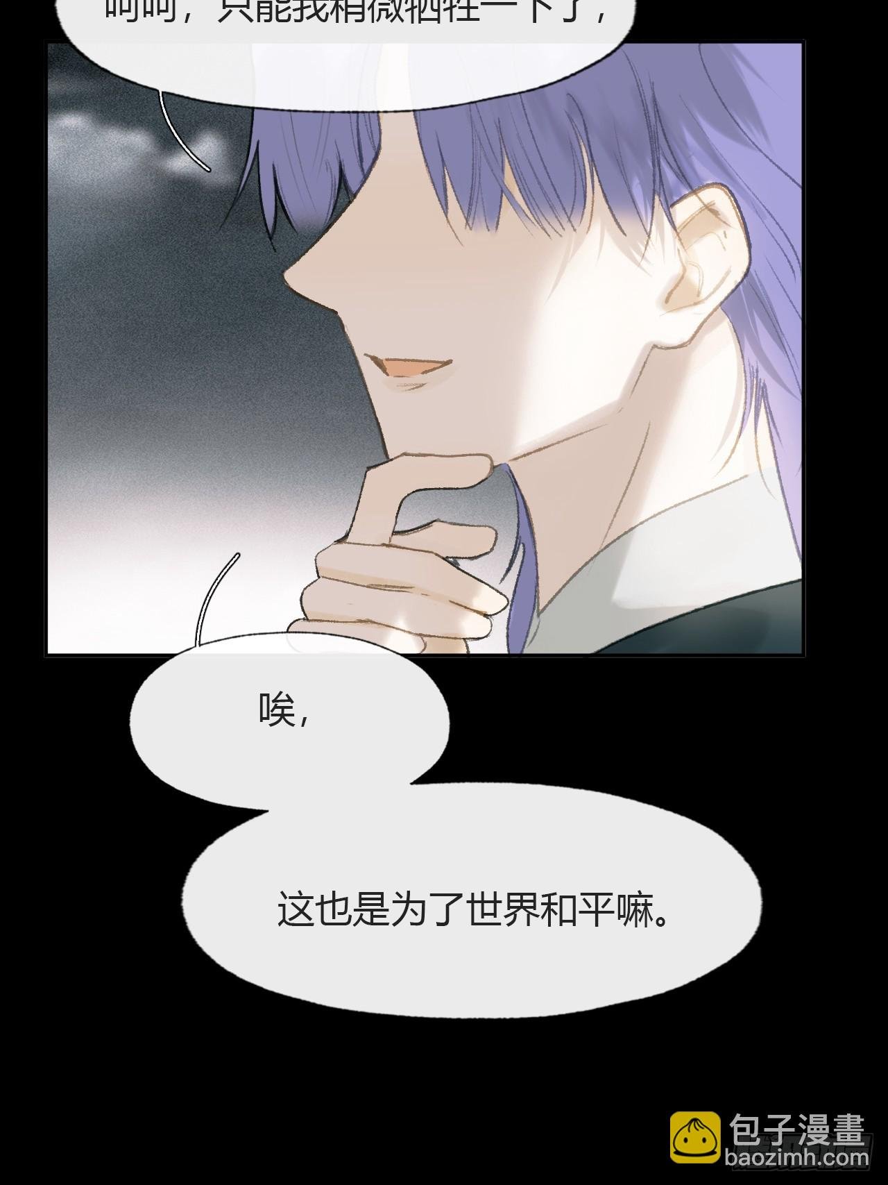 109-我要办年卡-