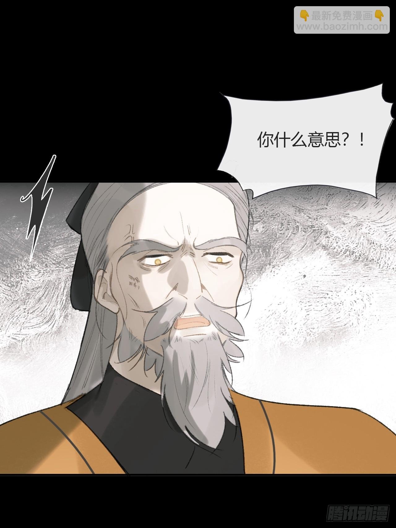 109-我要办年卡-