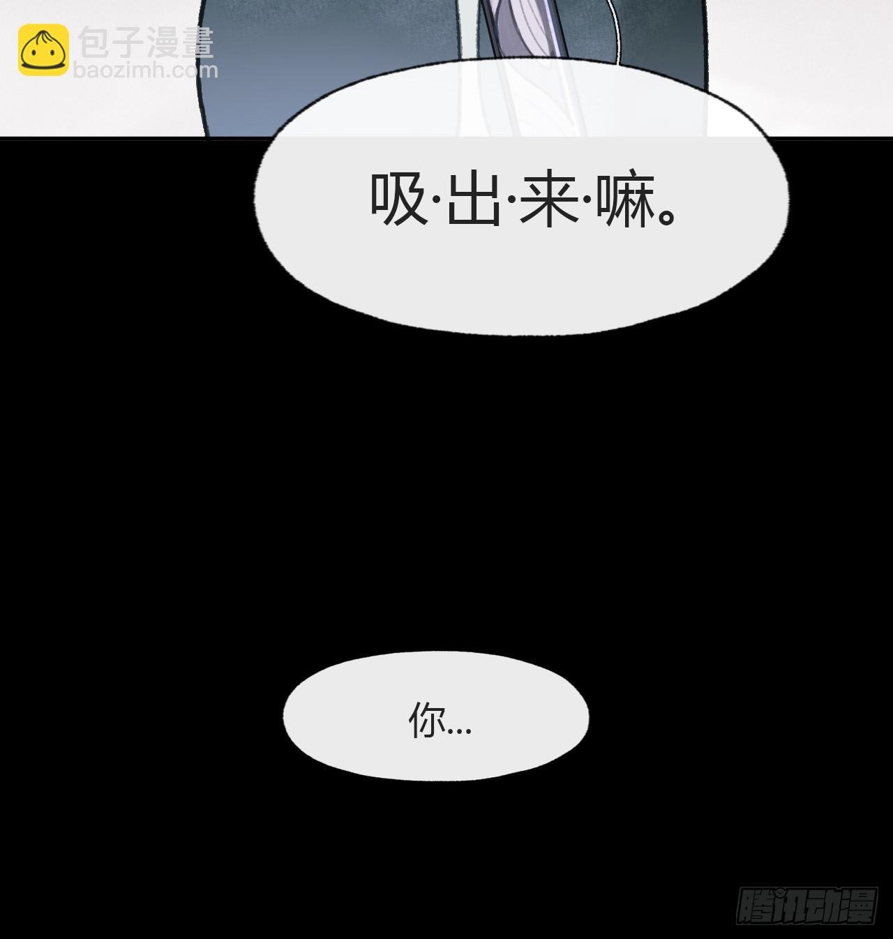 109-我要办年卡-