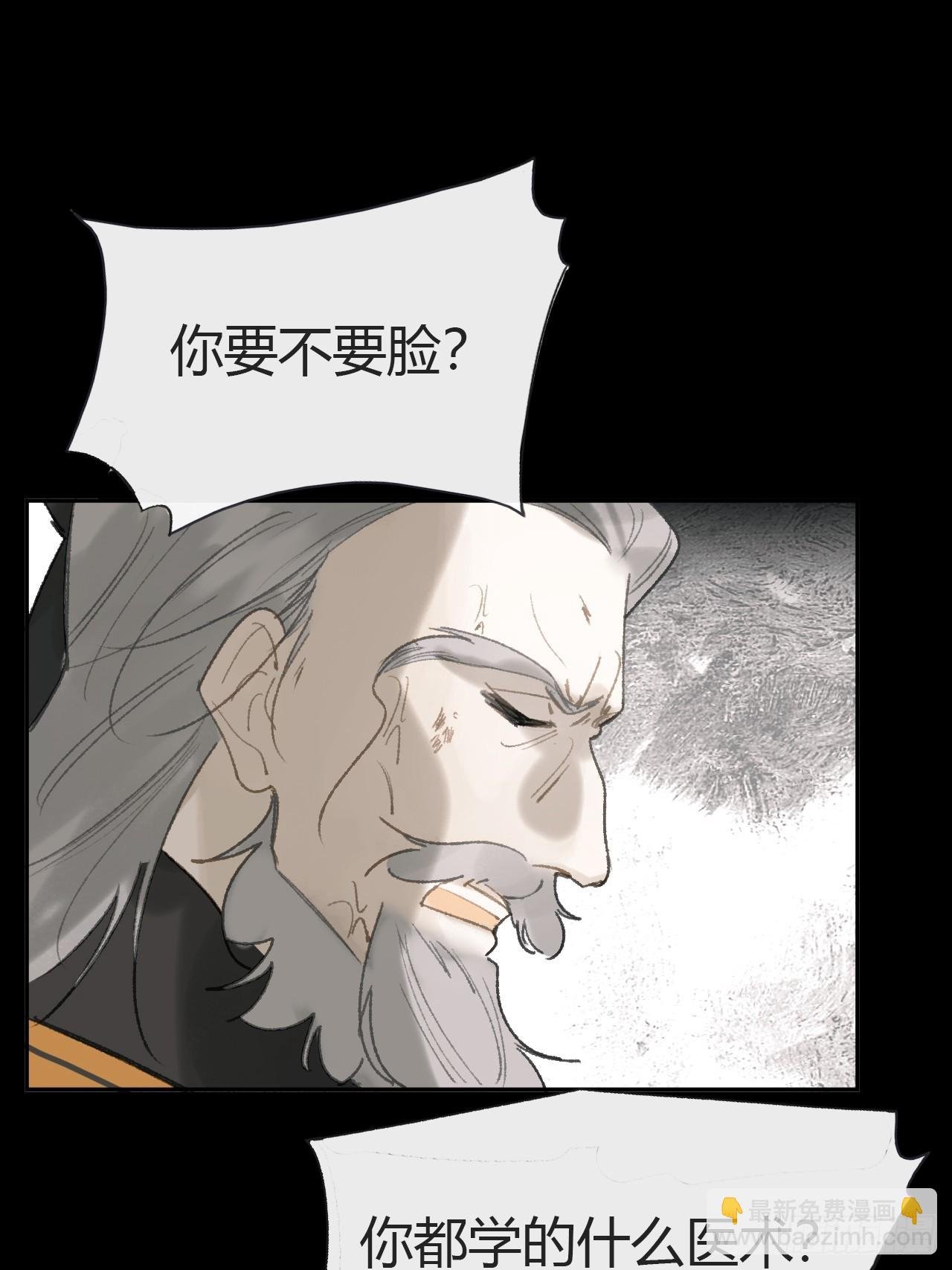 109-我要办年卡-