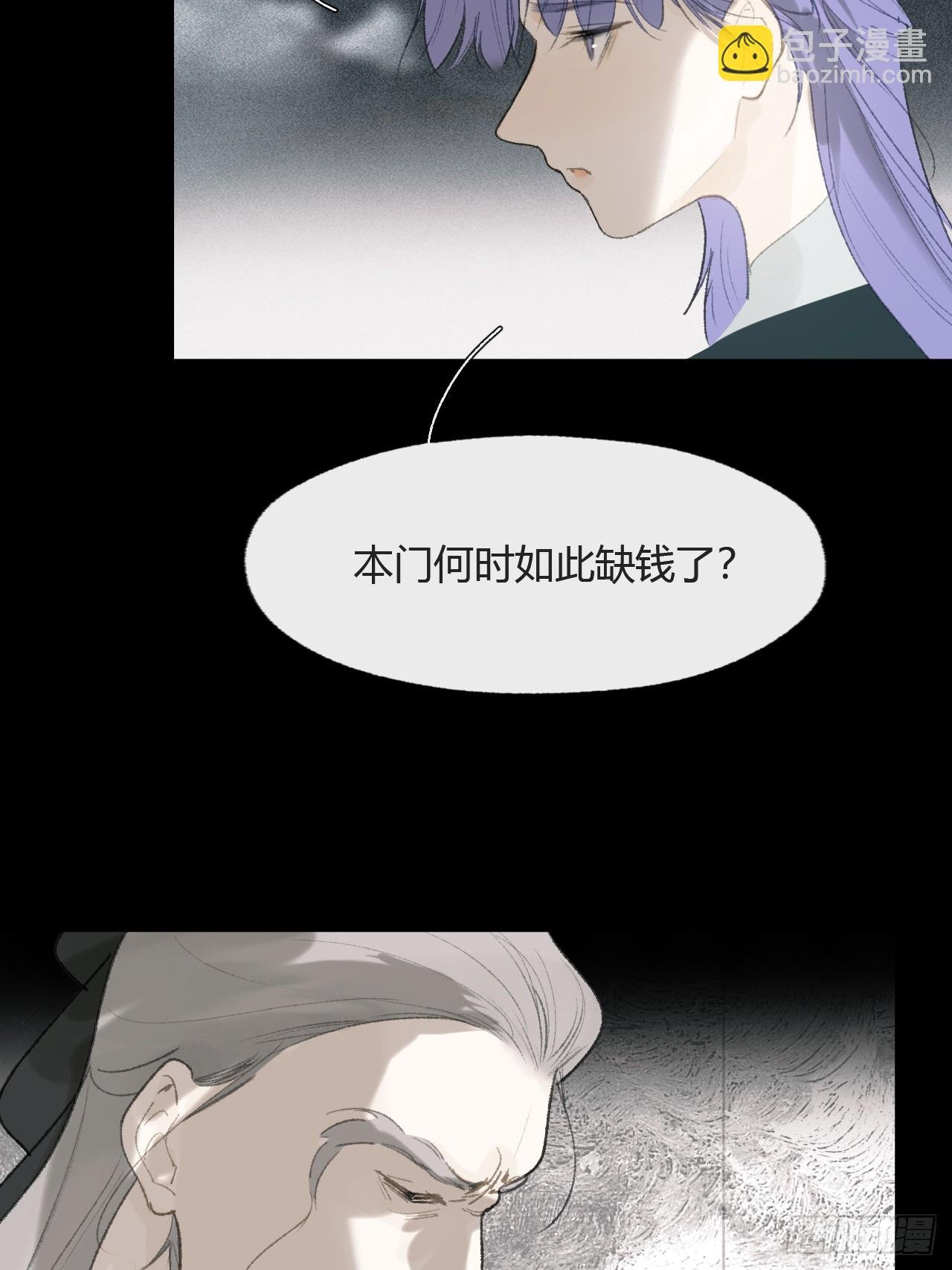 109-我要办年卡-