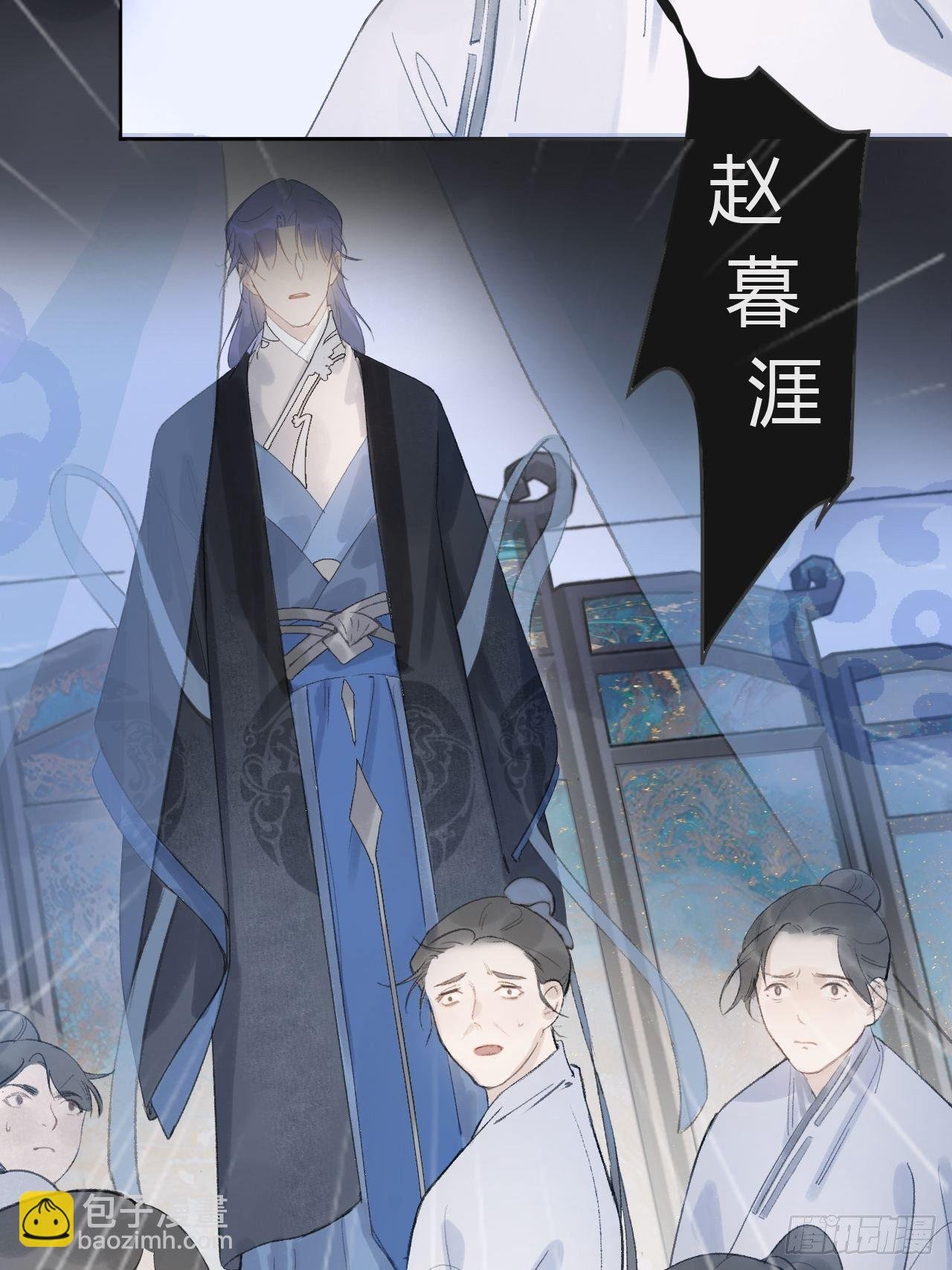 第十话-仙友-