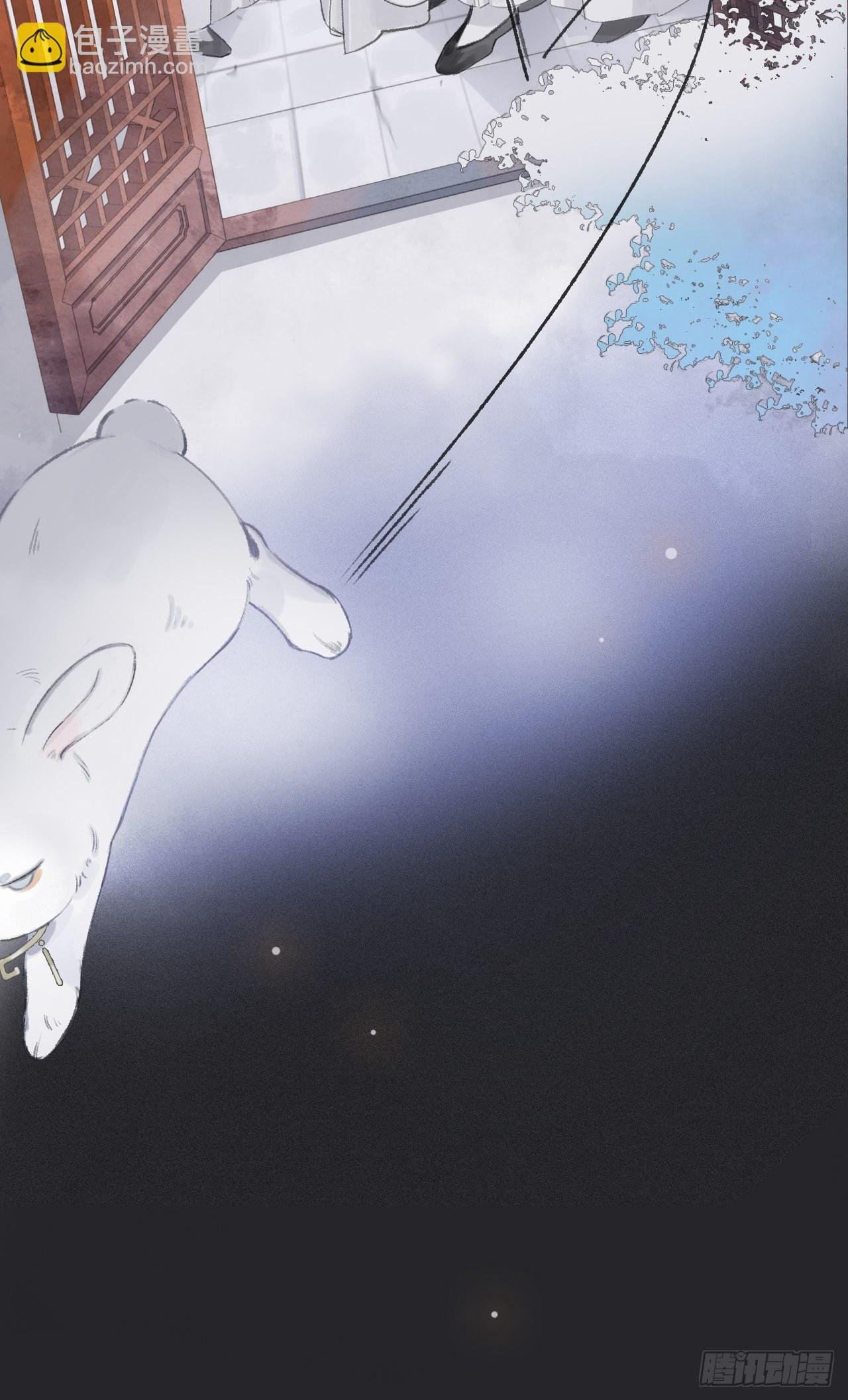 第十话-仙友-