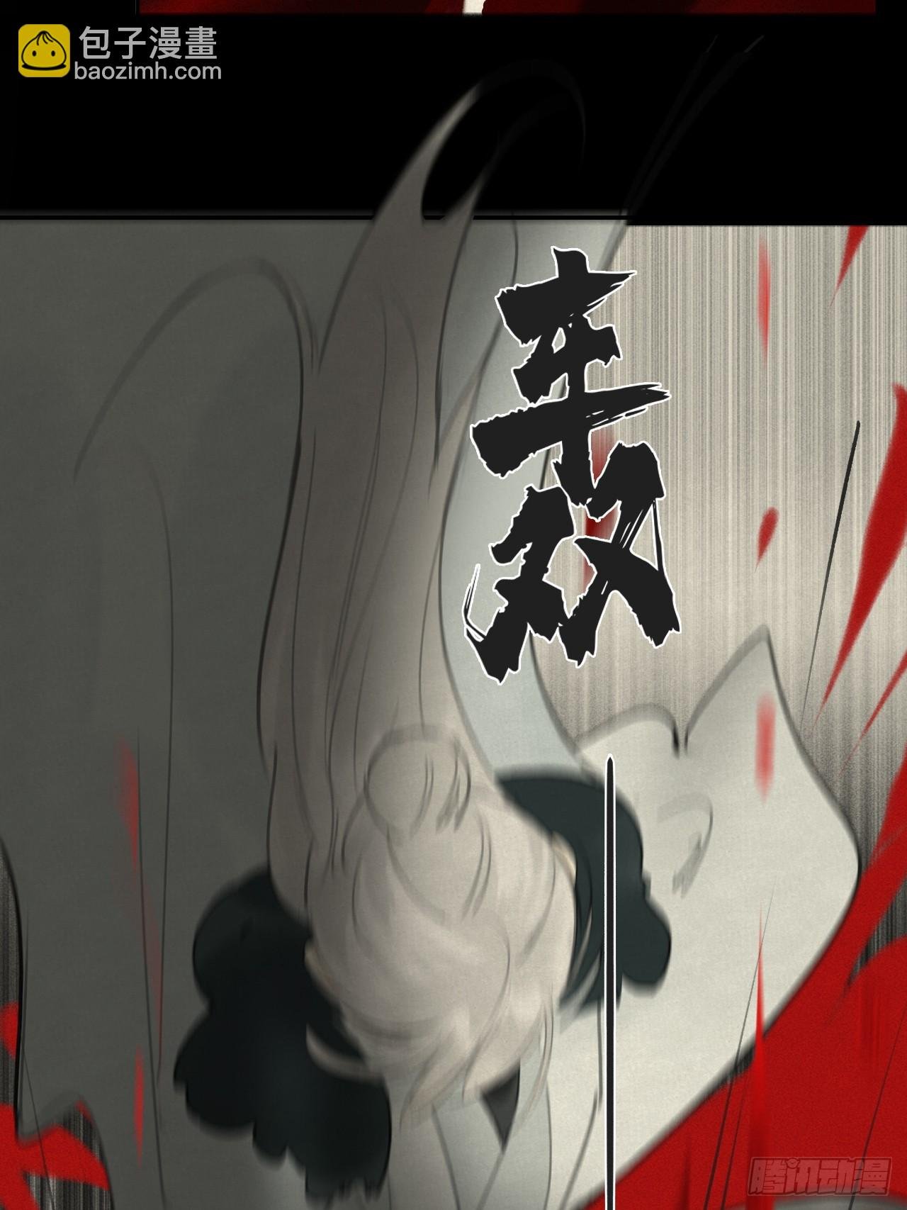 110-寻常的一日2-