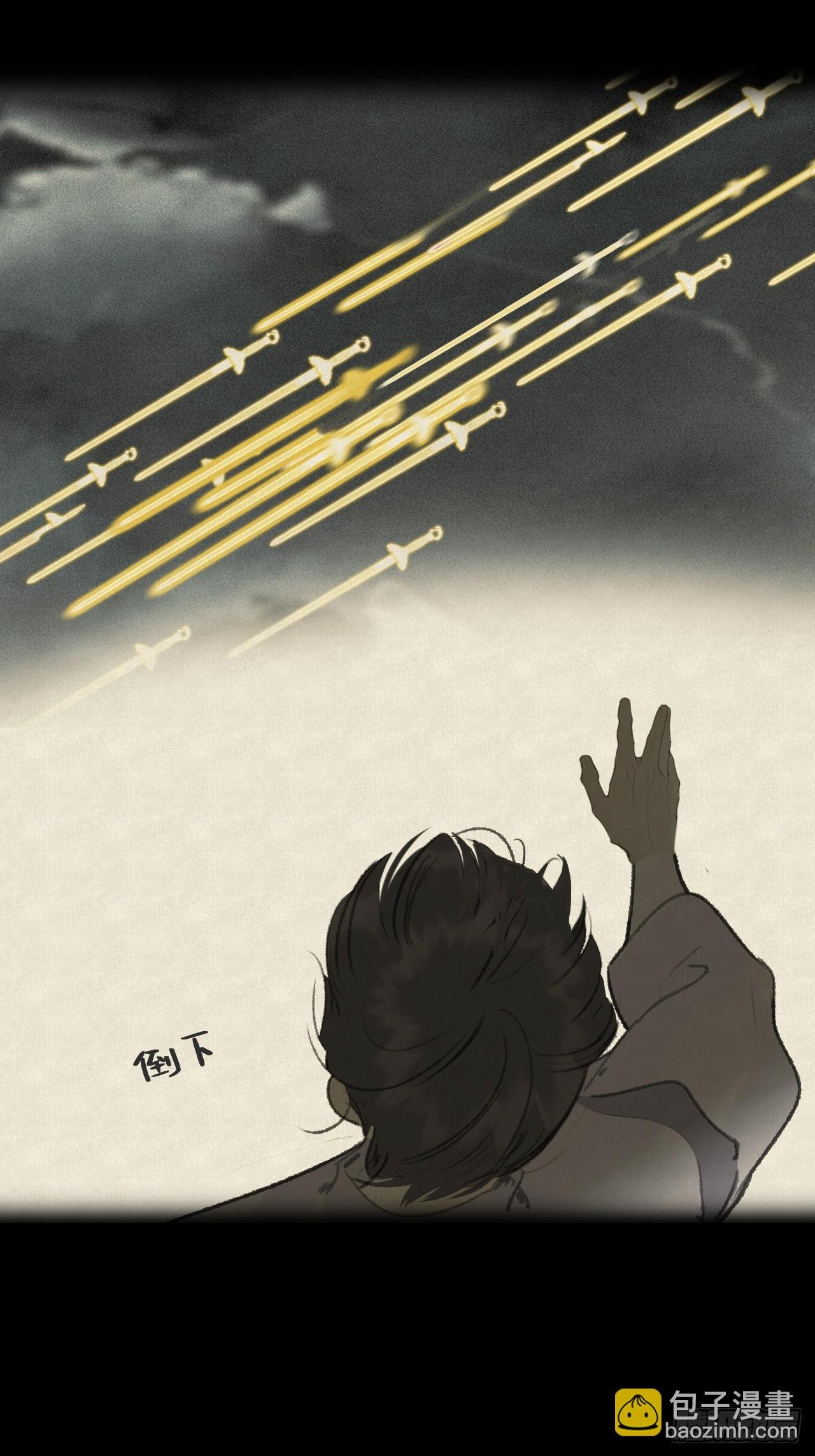 110-寻常的一日2-