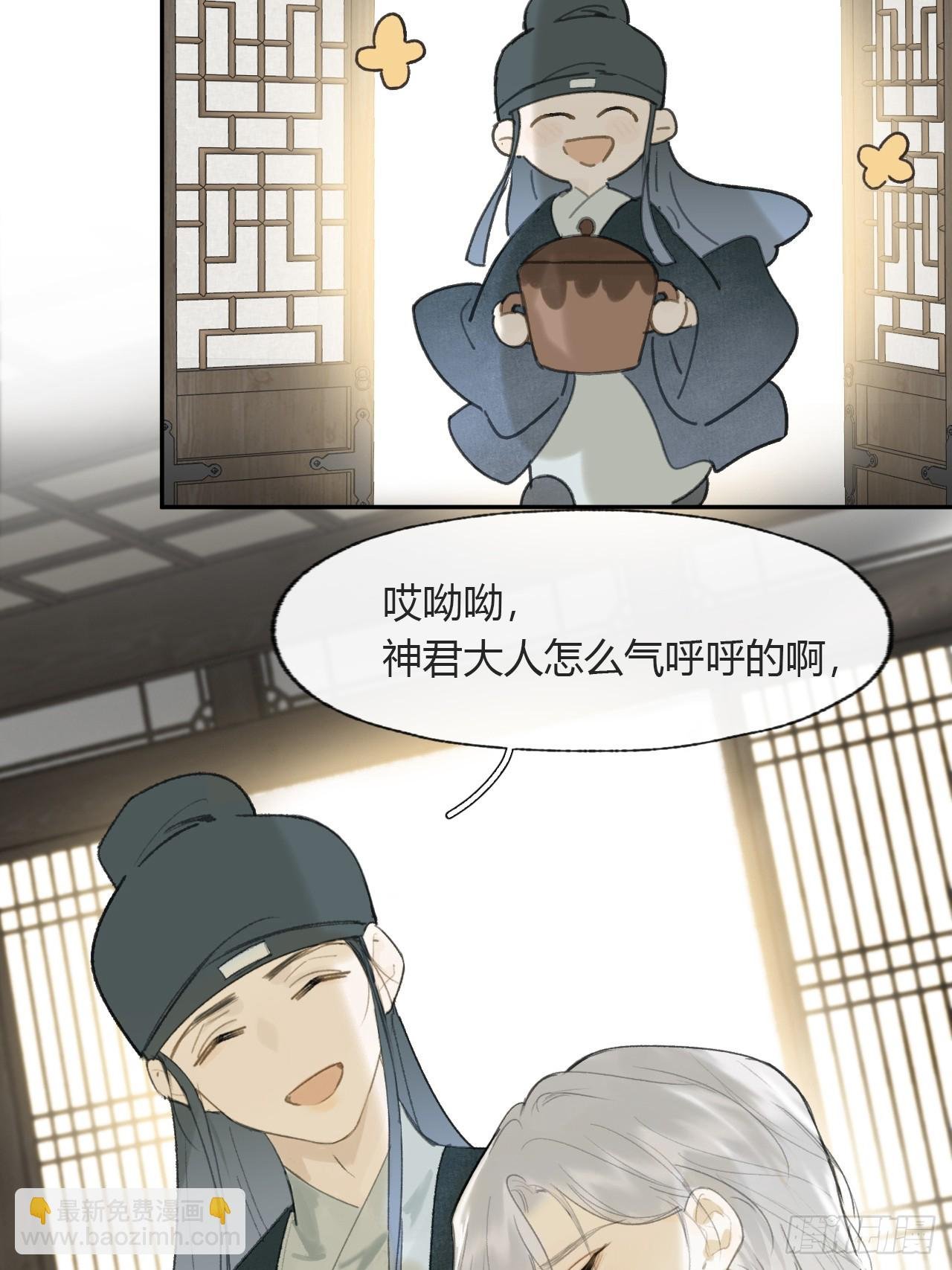 111-寻常的一日3-