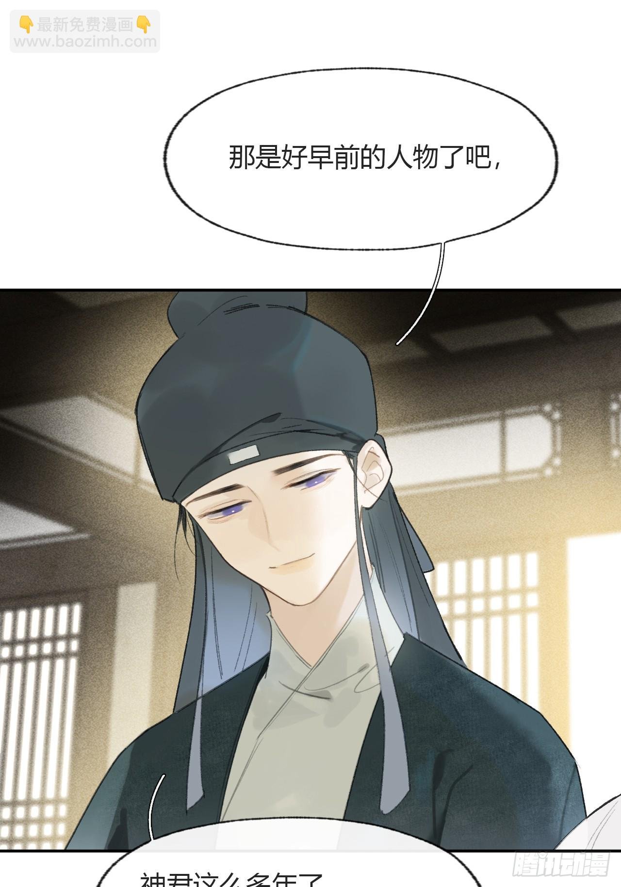 111-寻常的一日3-