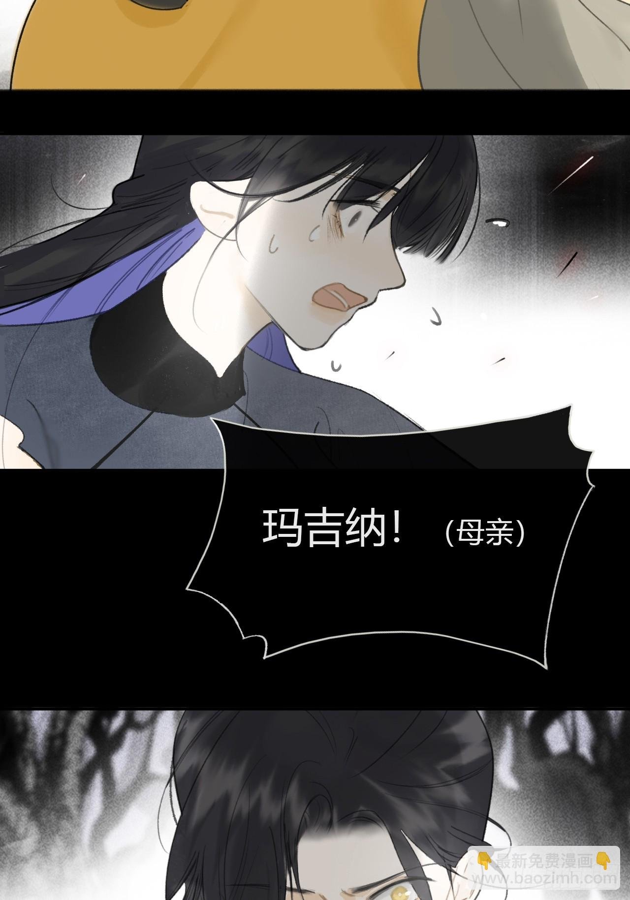 112-寻常的一日4-