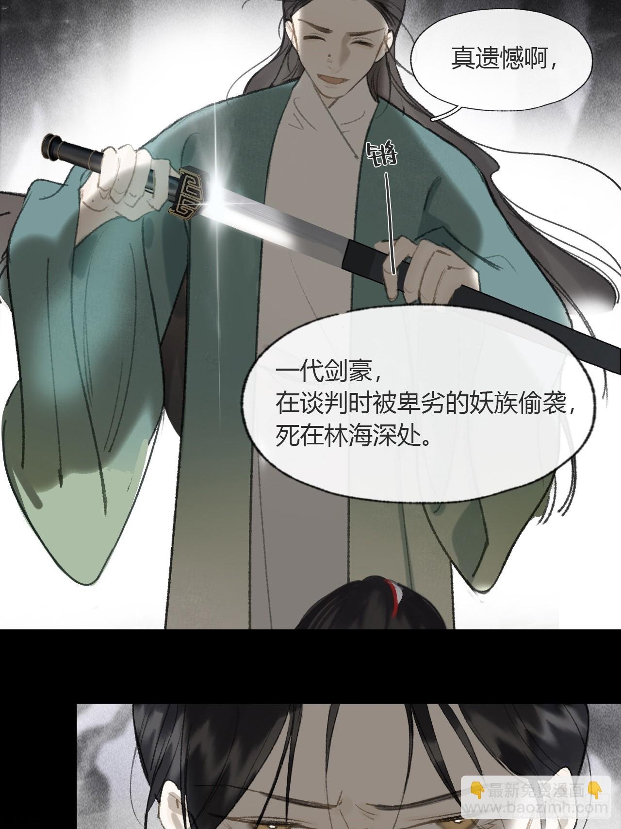 112-寻常的一日4-