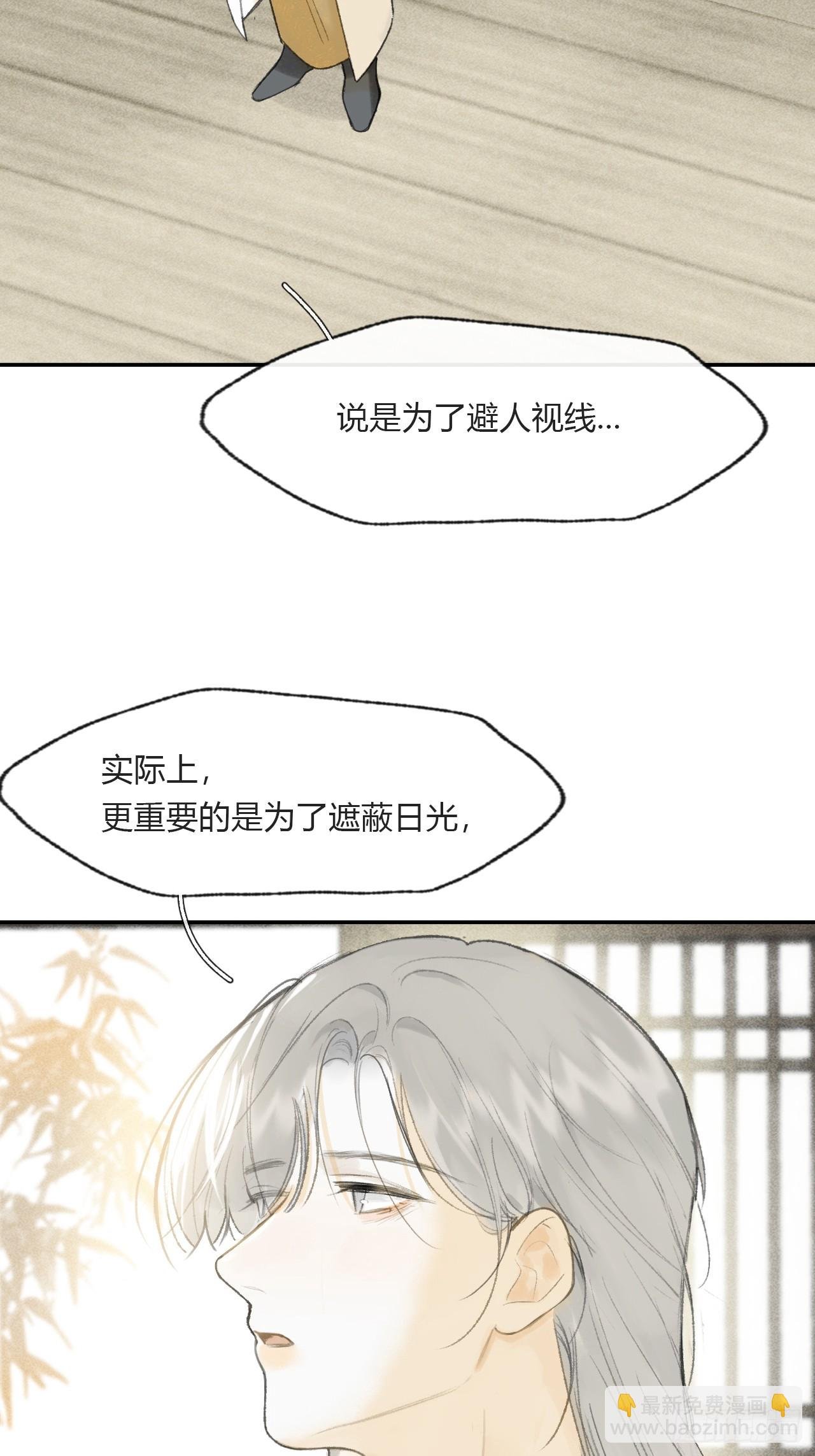 113-熟悉的骗术-