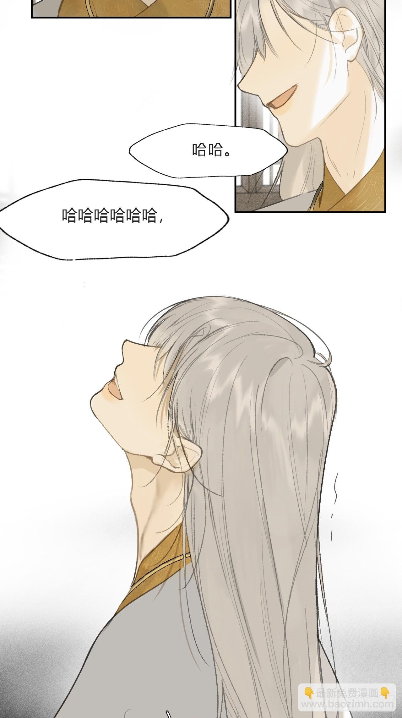 113-熟悉的骗术-