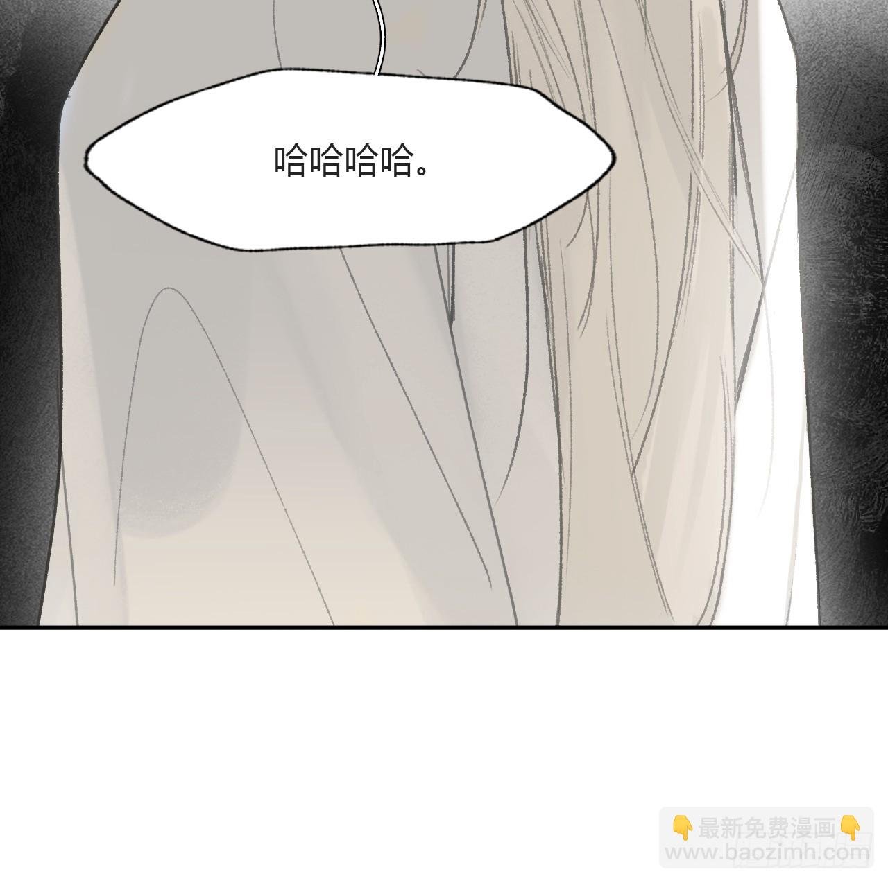 113-熟悉的骗术-