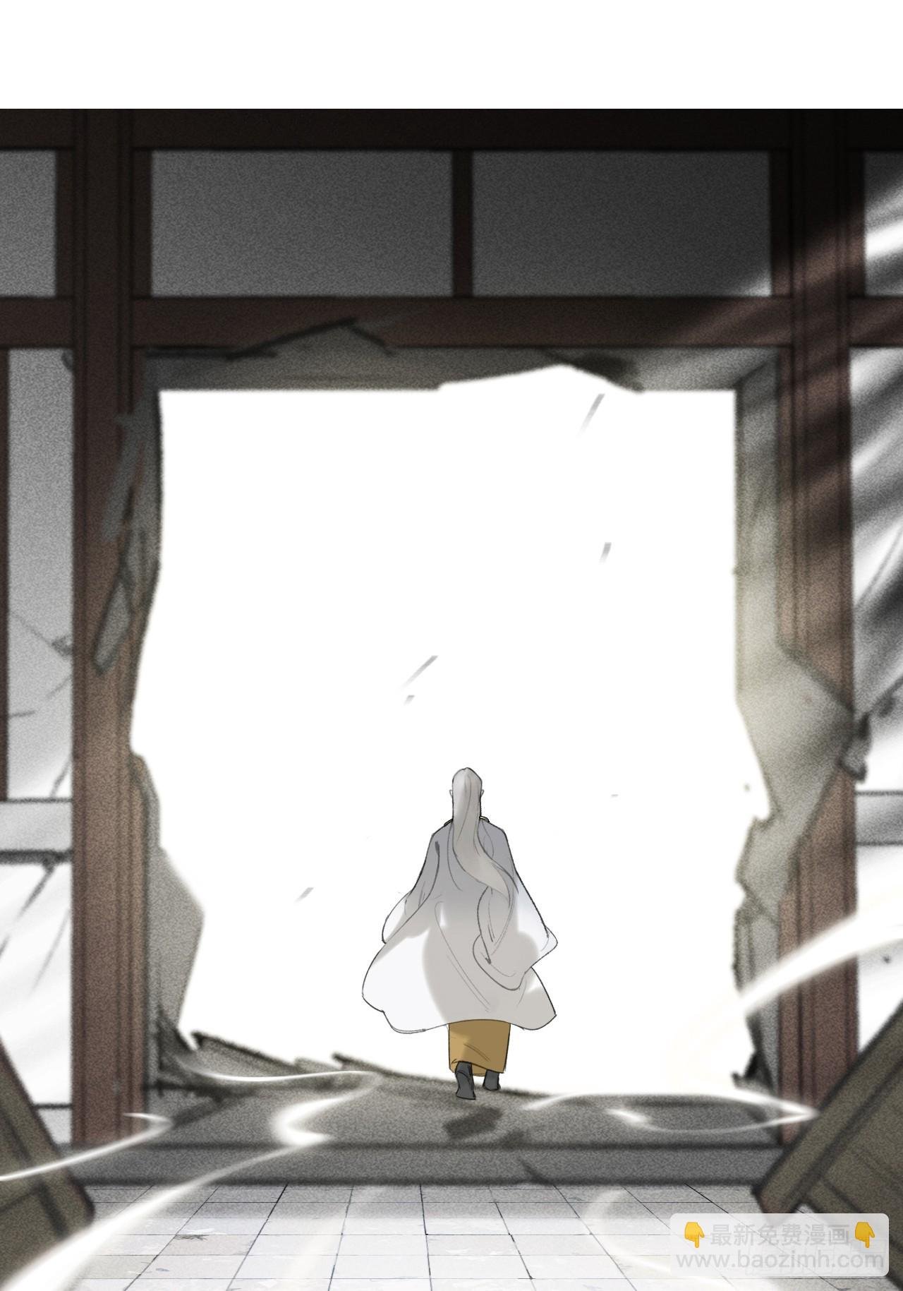 113-熟悉的骗术-