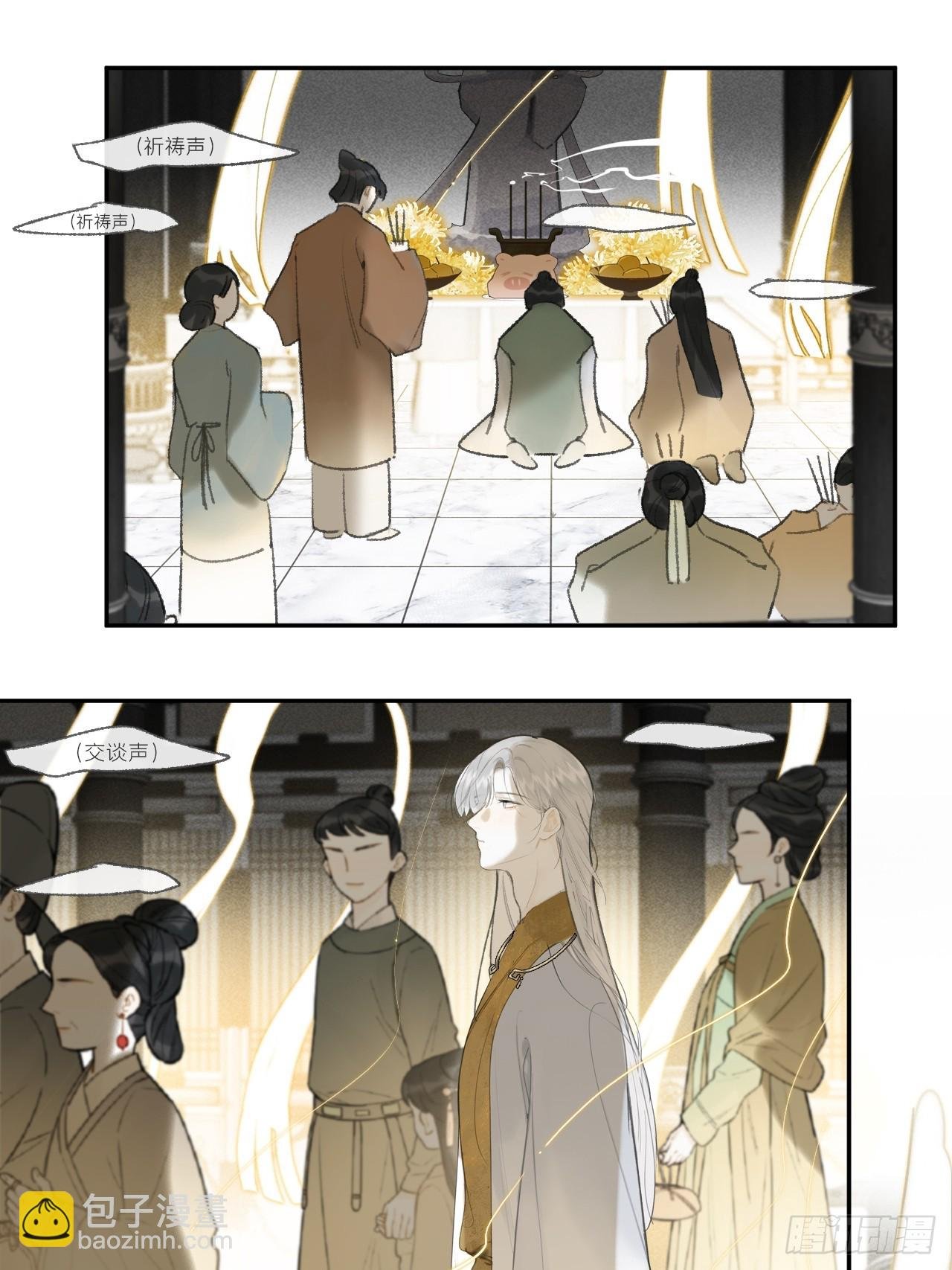 114-赵祖师神祠-